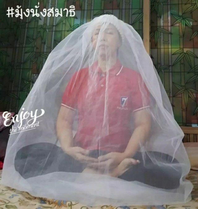 สวมคลุมขณะนั่งสมาธิ ปฎิบัติธรรม หรือ เดินจงกรม ชุดคลุมกันแมลง เพื่อป้องกันแมลงรบกวน สำหรับ 1 ชุด ไม่รวมหมวก