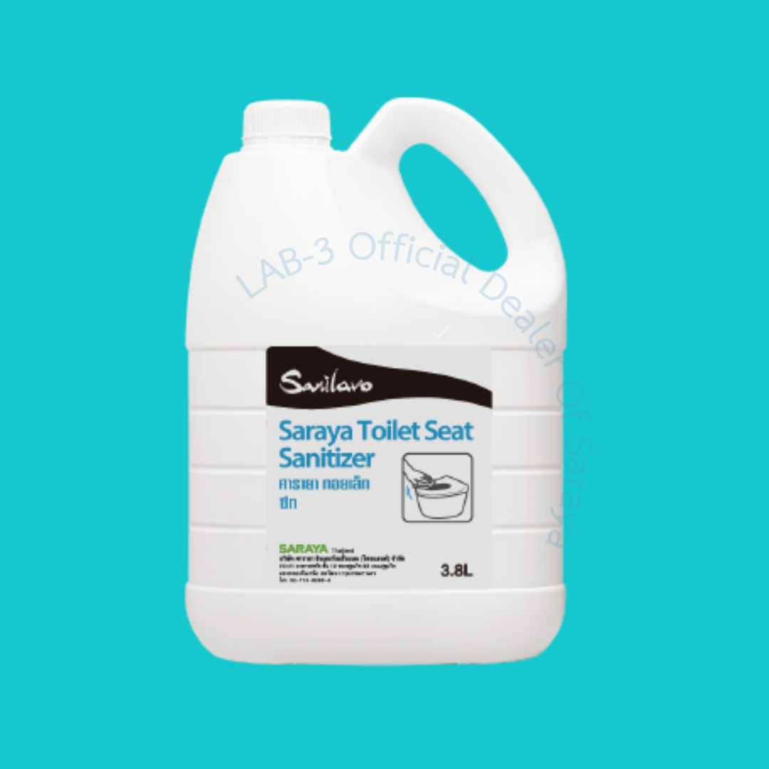 SARAYA แอลกอฮอล์ฆ่าเชื้อโรค บนโถสุขภัณฑ์ Toilet Seat Sanitizer (ไม่มีกลิ่น) ขนาด 3.8 ลิตร 3.8 L