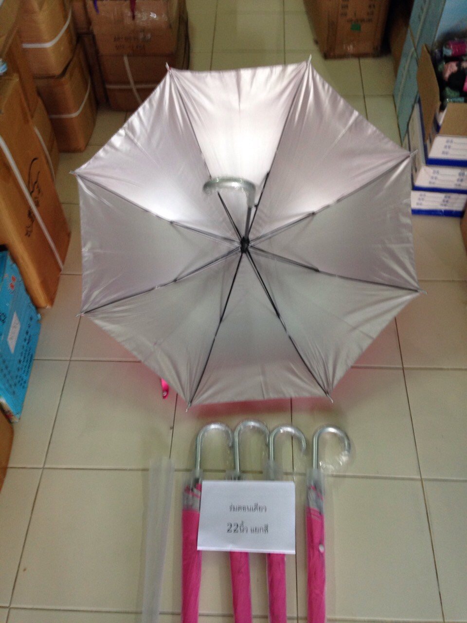 ร่มตอนเดียว22นิ้วมียูวี เลือกสีได้