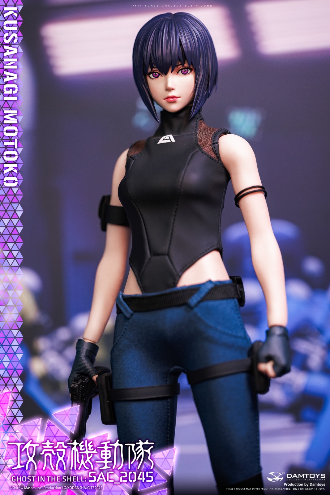 DAMTOYS DMS042 Ghost in the Shell SAC_2045 - Motoko Kusanagi (Casual Clothes Version)