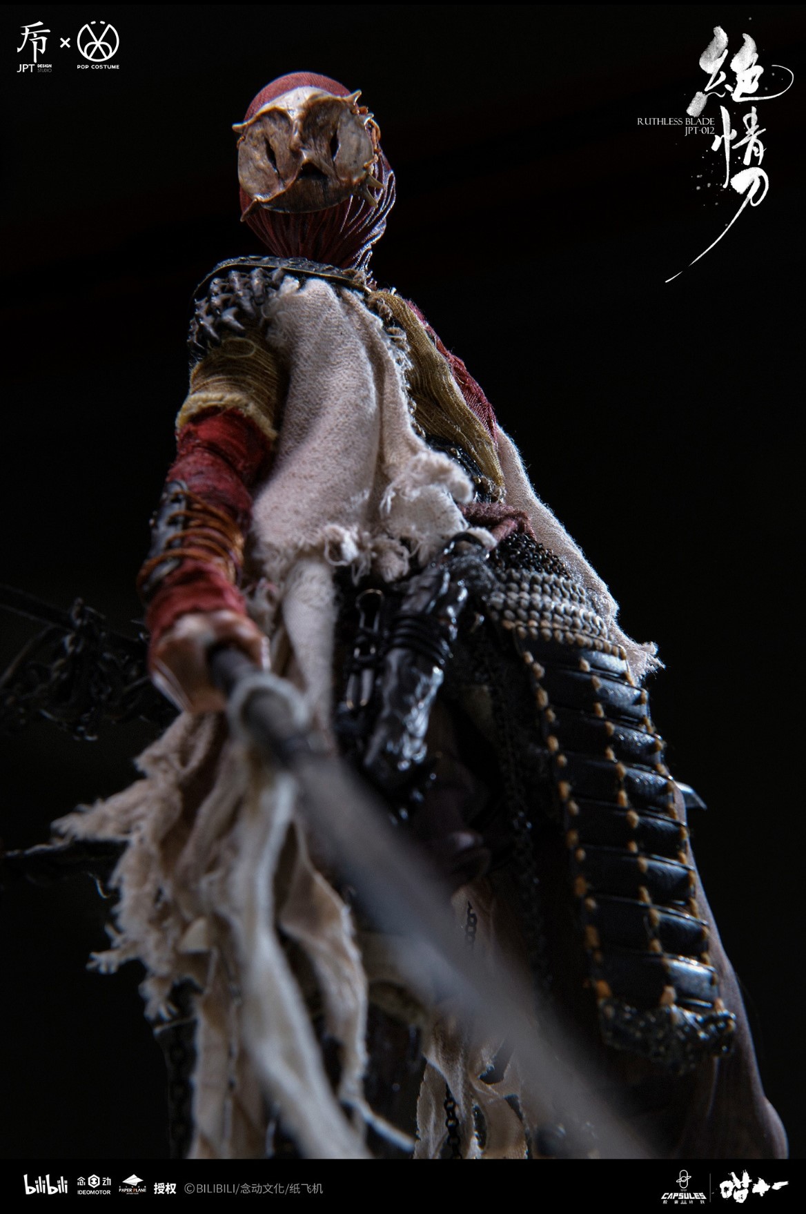 JPTdesign × POPCOSTUME JPT-012A Meow Eleven - Heartless Knife (Deluxe Edition)