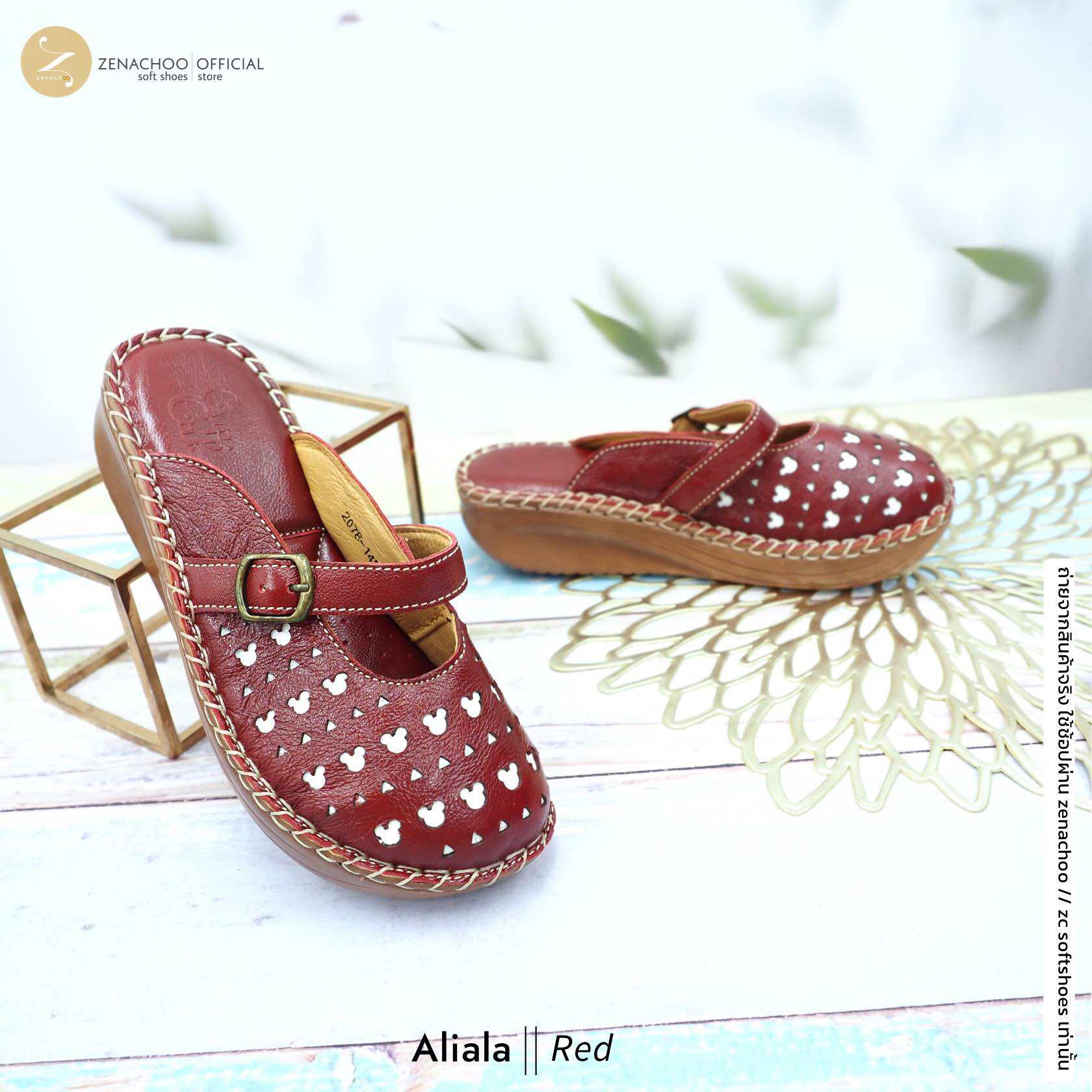 ทรงปกติ เปลี่ยนไซส์ได้-ไม่รับคืน Zenachoo รองเท้าสุขภาพ หนังแท้ทั้งคู่ รุ่น Aliala สูง 1.5 นิ้ว ทรงหุ้ทหัว รับประกันความนุ่มสบาย