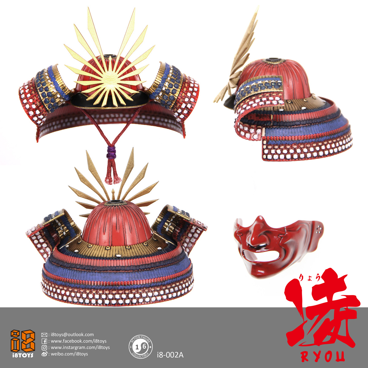 I8Toys I8-002A Ryou (Red armor version)