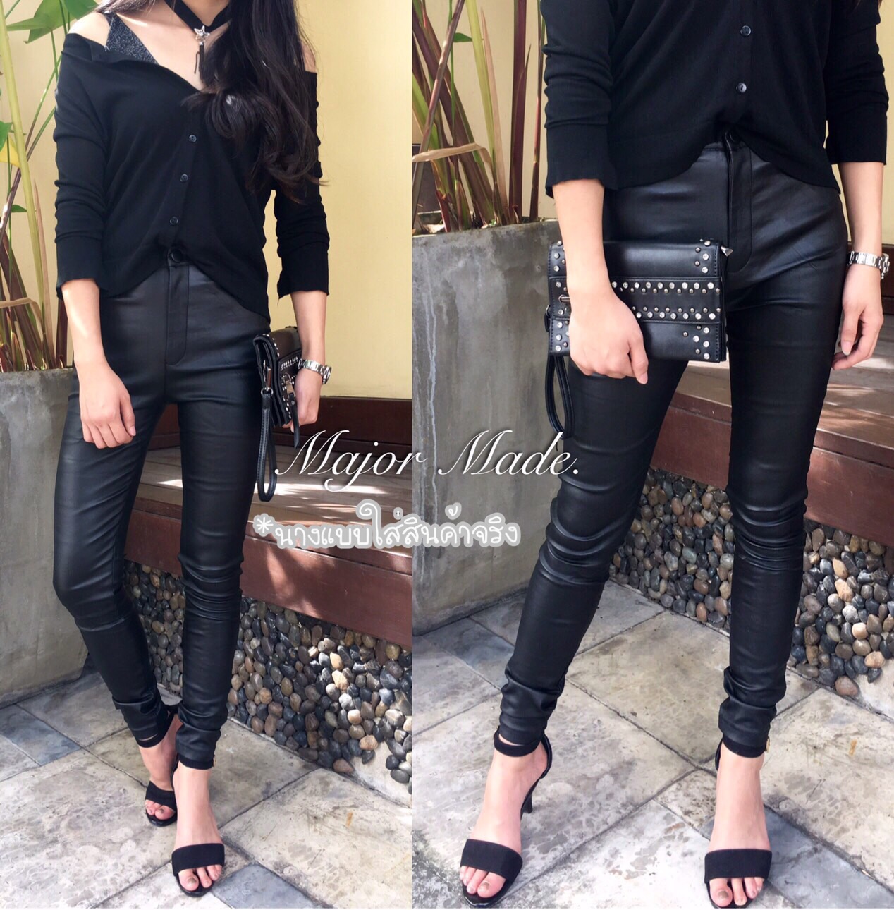 skiny กางเกงหนังสีดำ ทรงสวย เอวสูงมาก