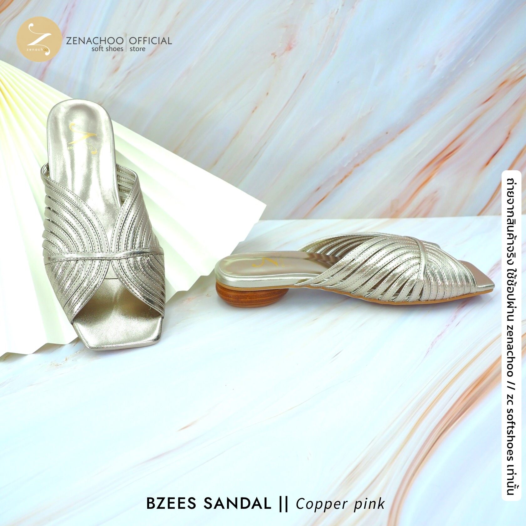 ทรงปกติ เปลี่ยนไซส์ได้-ไม่รับคืน Zenachoo รุ่น Bzees สูง 0.8 นิ้ว รองเท้าหนังแกะแท้ หนังนิ่ม พื้นนุ่ม