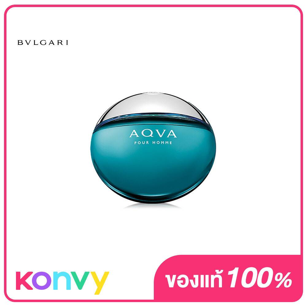 Bvlgari Aqva Pour Homme EDT 100ml น้ำหอมบุลการีสำหรับผู้ชาย มอบกลิ่นหอมที่มีชีวิตชีวาและทรงพลัง