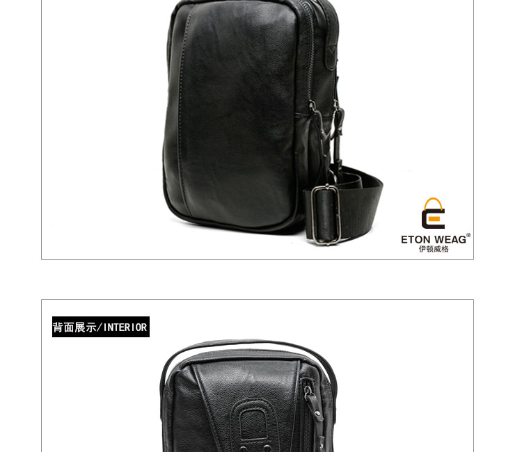 พร้อมส่ง กระเป๋าผู้ชายคาดไหล่ แฟขั่นเกาหลี