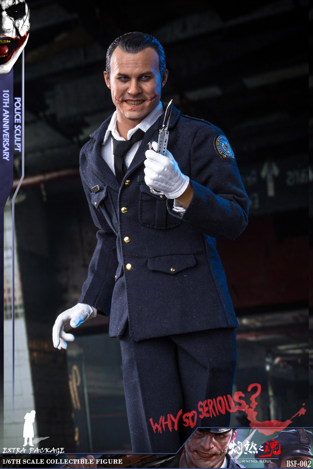 Burning Soul BSF002 1/6 Policesculpt 10th Anniversary (ใหม่เปิดเช็คหนังเริ่มลอก)