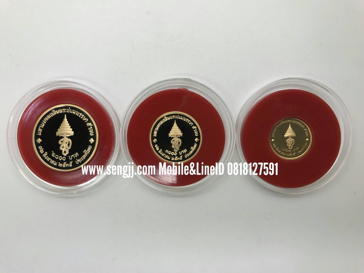 เหรียญกษาปณ์ทองคำขัดเงาที่ระลึก ราชินี 60 พรรษา พ.ศ.2535 ครบชุด 3 เหรียญ