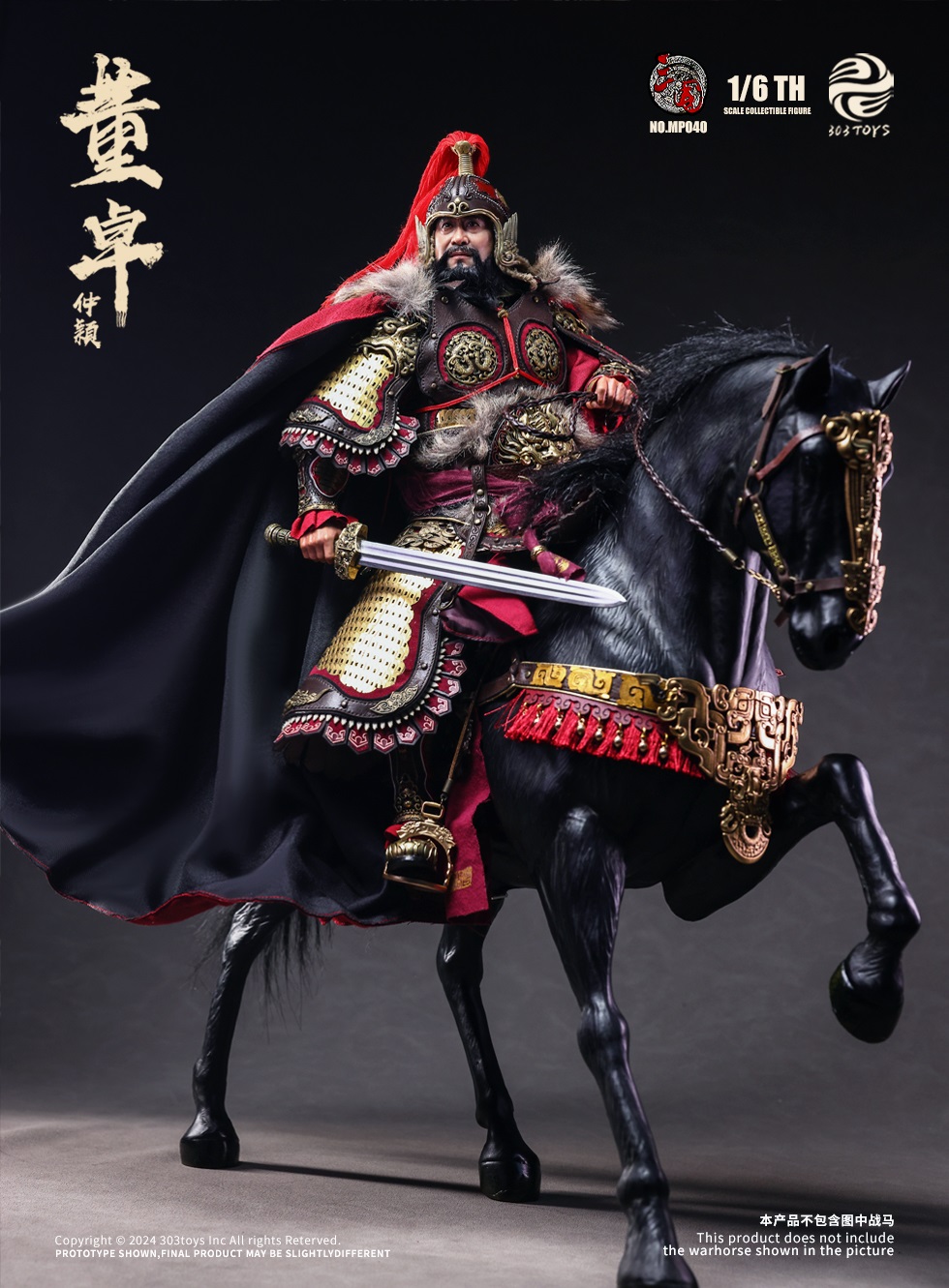 303TOYS MP040 + MP041 THREE KINGDOMS SERIES: DONG ZHUO ZHONGYING - MARQUIS OF MEI (EXCLUSIVE COPPER EDITION) + WARHORSE OF DONG ZHUO