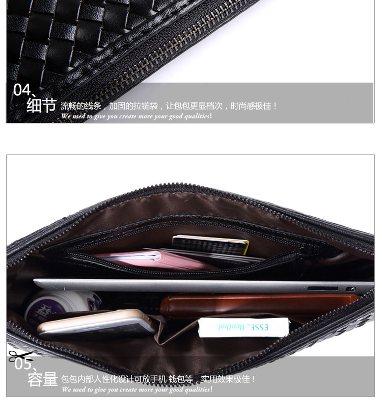 พร้อมส่ง กระเป๋าคลัทซ์ผู้ชายแฟขั่นเกาหลี