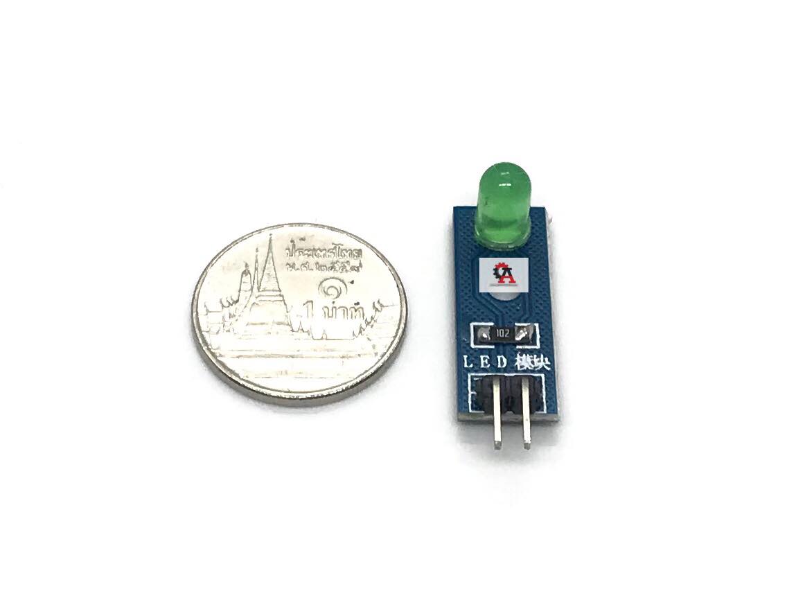 5mm LED Module (Green) โมดูล LED สีเขียว