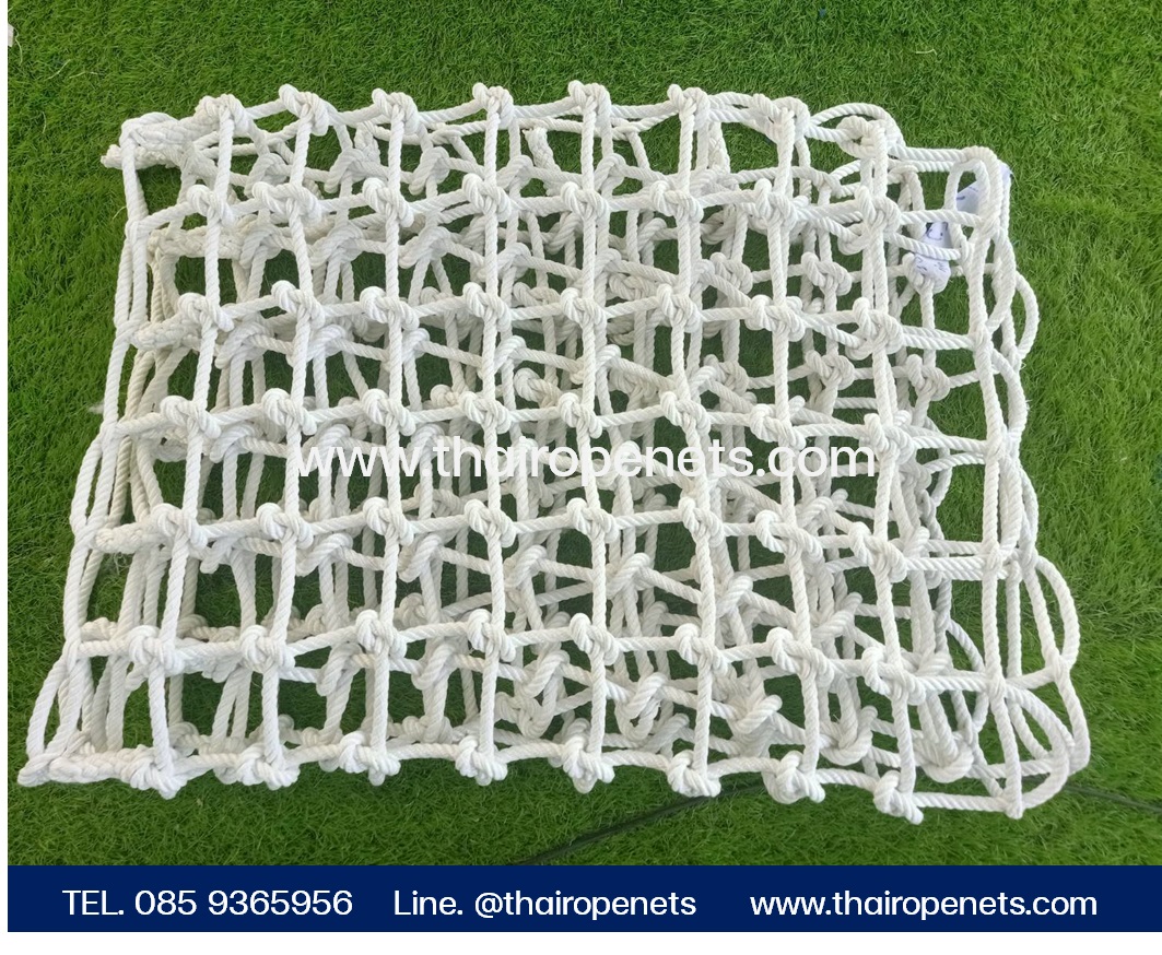 Safety Net Polyester ตาข่ายกันเด็กตก ตาข่ายเส้นใยนิ่ม โพลีเอสเตอร์สีขาว