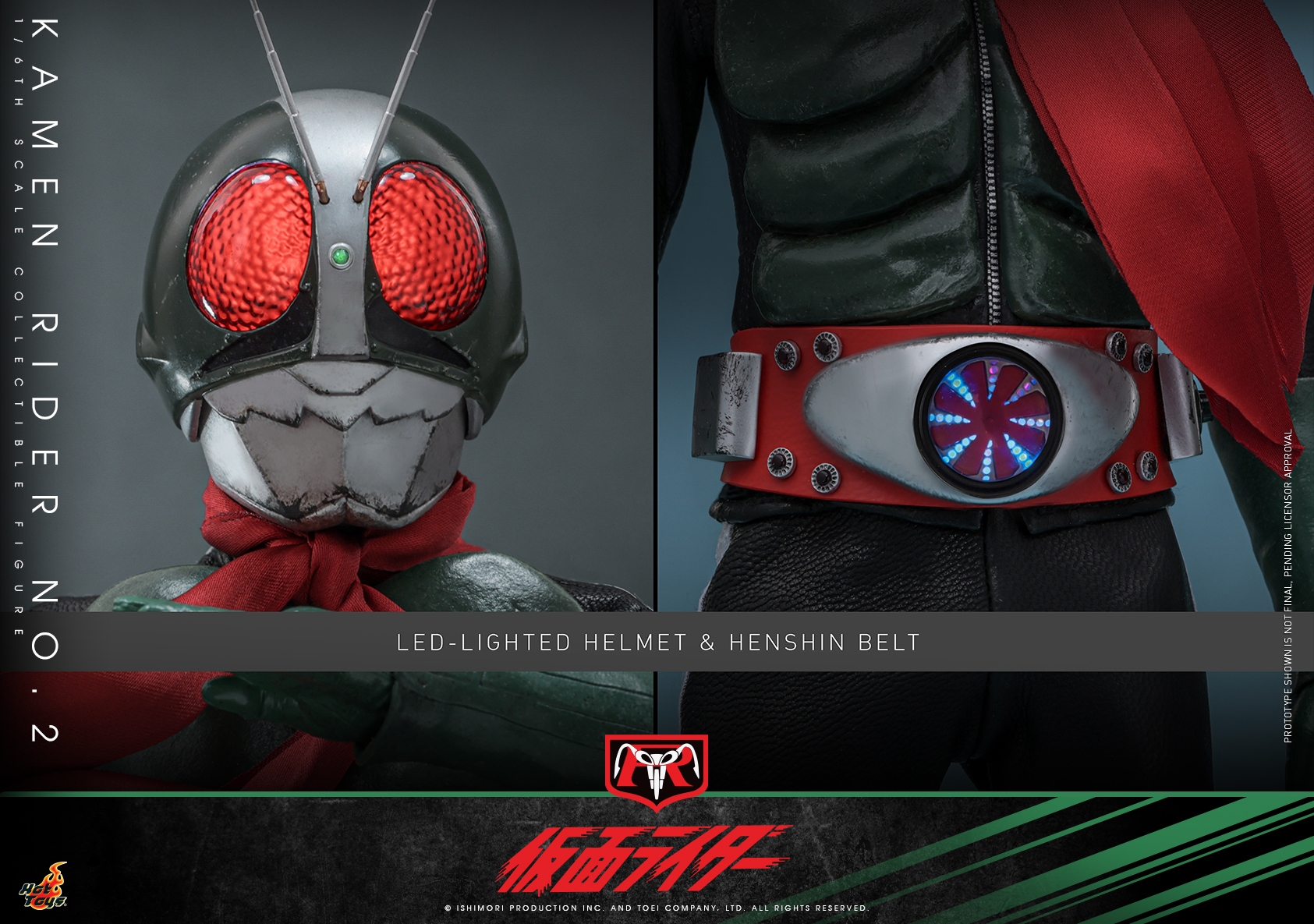 Hot Toys TMS145 Kamen Rider - Kamen Rider No.2