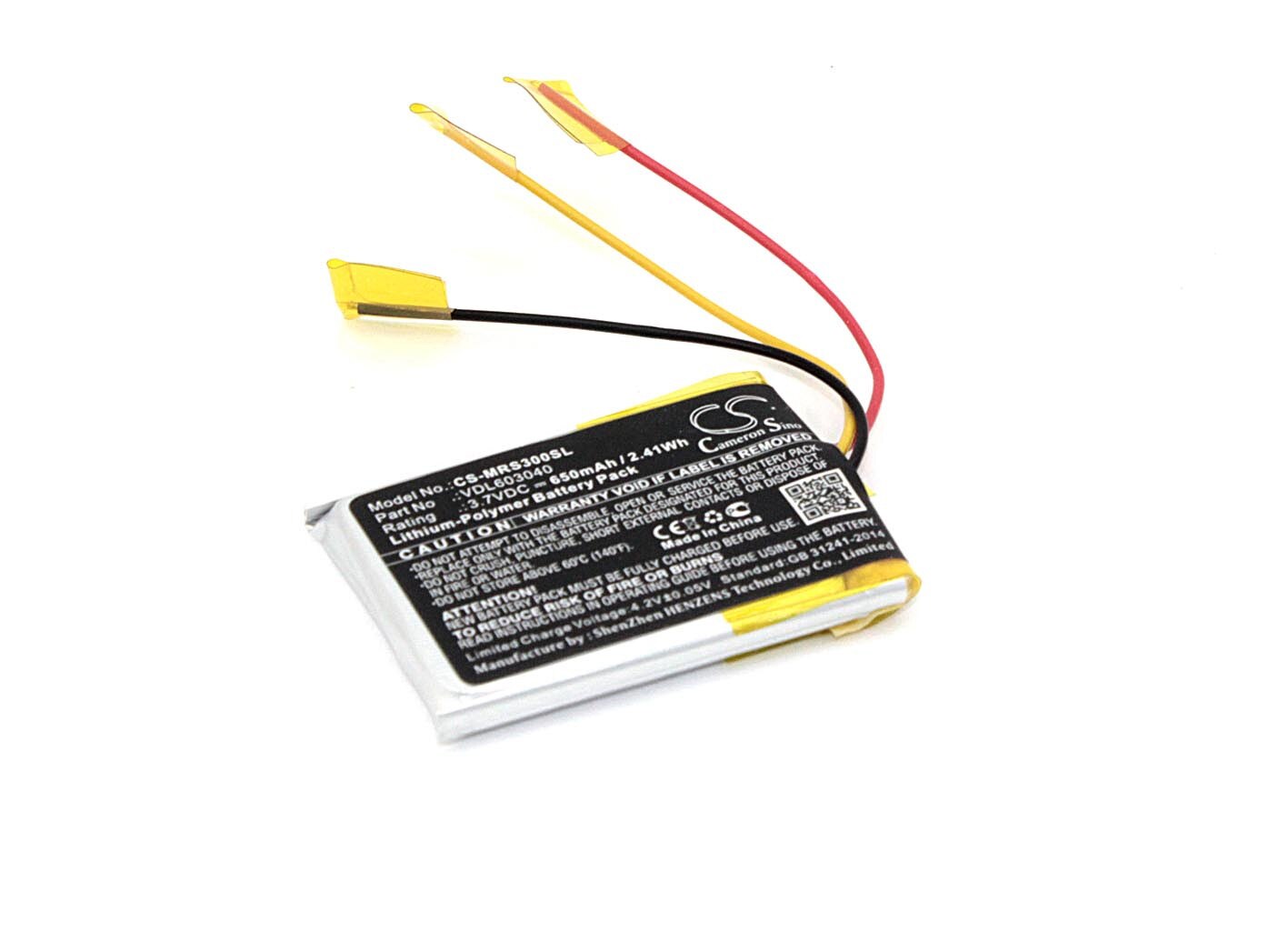 ขายแบตเตอรี่อะไหล่ สำหรับเปลี่ยน สำหรับ Marshall Major II, Major II Bluetooth, Major III, Major III Bluetooth, MID