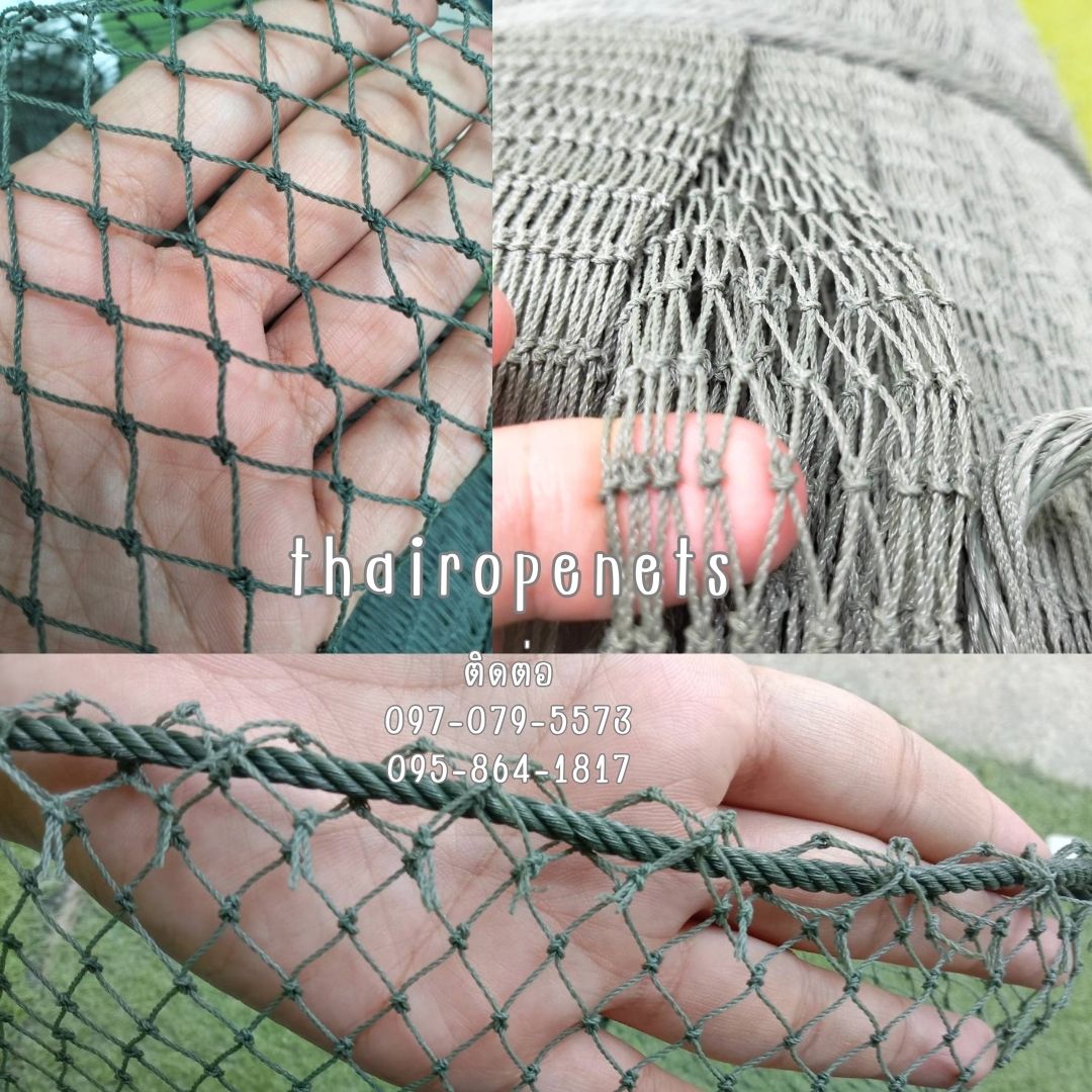ตาข่ายกั้นบริเวณ เชือกหนา 0.8 mm. ช่องตา 1.2x1.2 cm. Safety Net ตาข่ายกันตกจากที่สูง งานก่อสร้าง ล้อมรั้ว