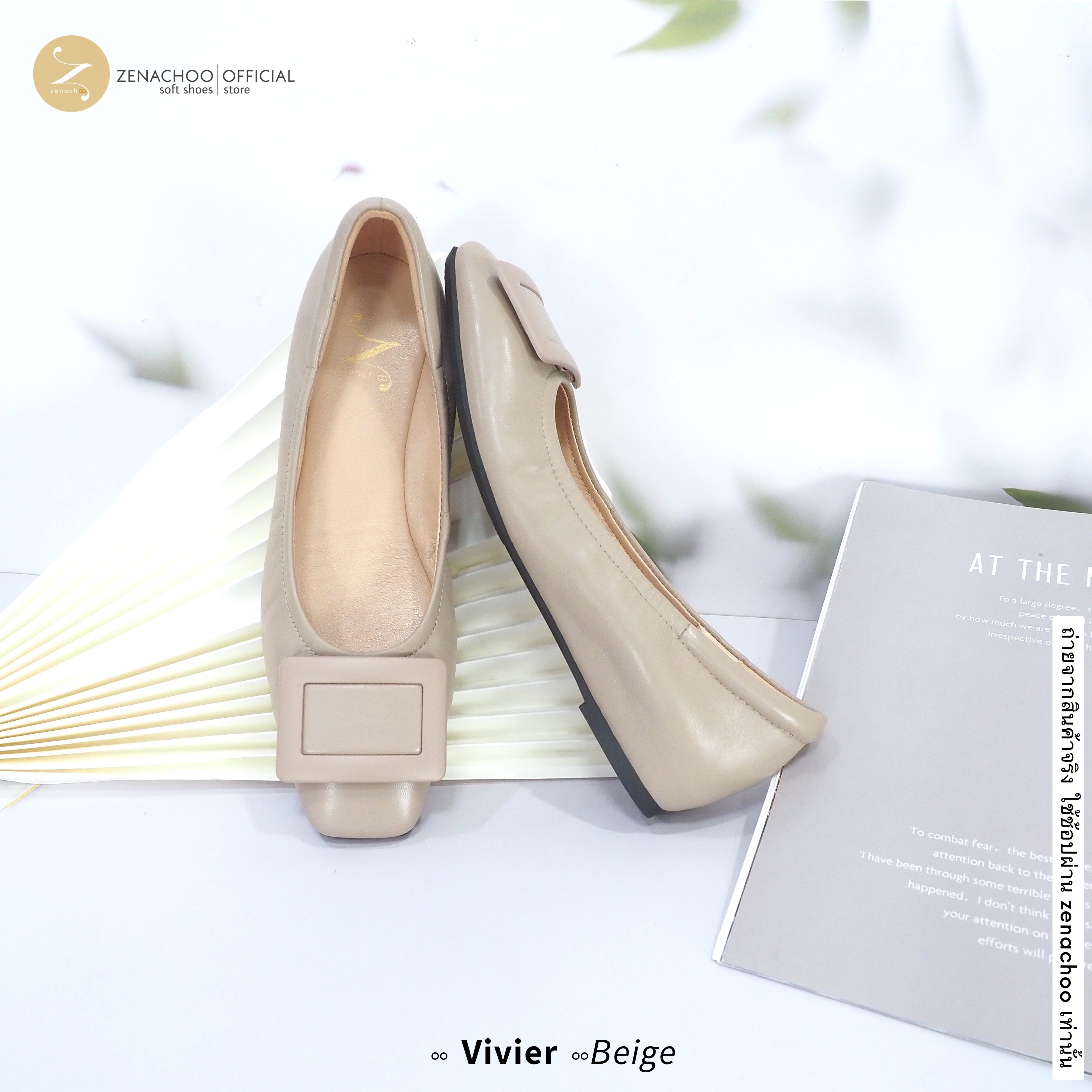 ทรงปกติ เปลี่ยนไซส์ได้-ไม่รับคืน Zenachoo รุ่น Vivier เสริมส้นด้านใน สูง 1นิ้ว หนังแกะนิ่ม