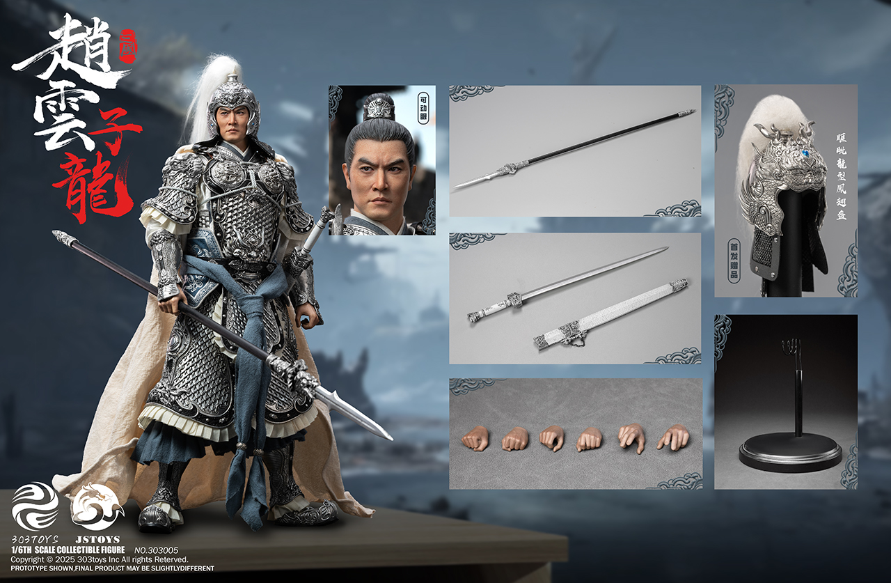 303TOYS x JSTOYS NO.303006 THREE KINDOMS - EVER-VICTORIOUS ZHAO YUN, ZILONG (EXCLUSIVE EDITION)