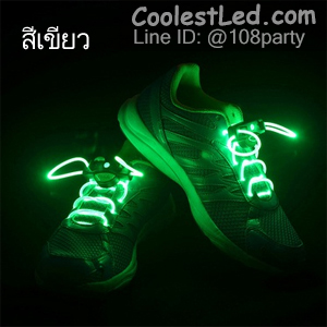 เชือกรองเท้าเรืองแสง มีไฟ Led กระพริบ แบบสีเดียว
