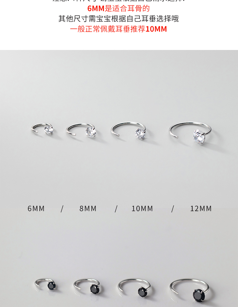 ต่างหูสำหรับผิวแพ้ง่าย เงินแท้ 92.5% iLodgef_ES105