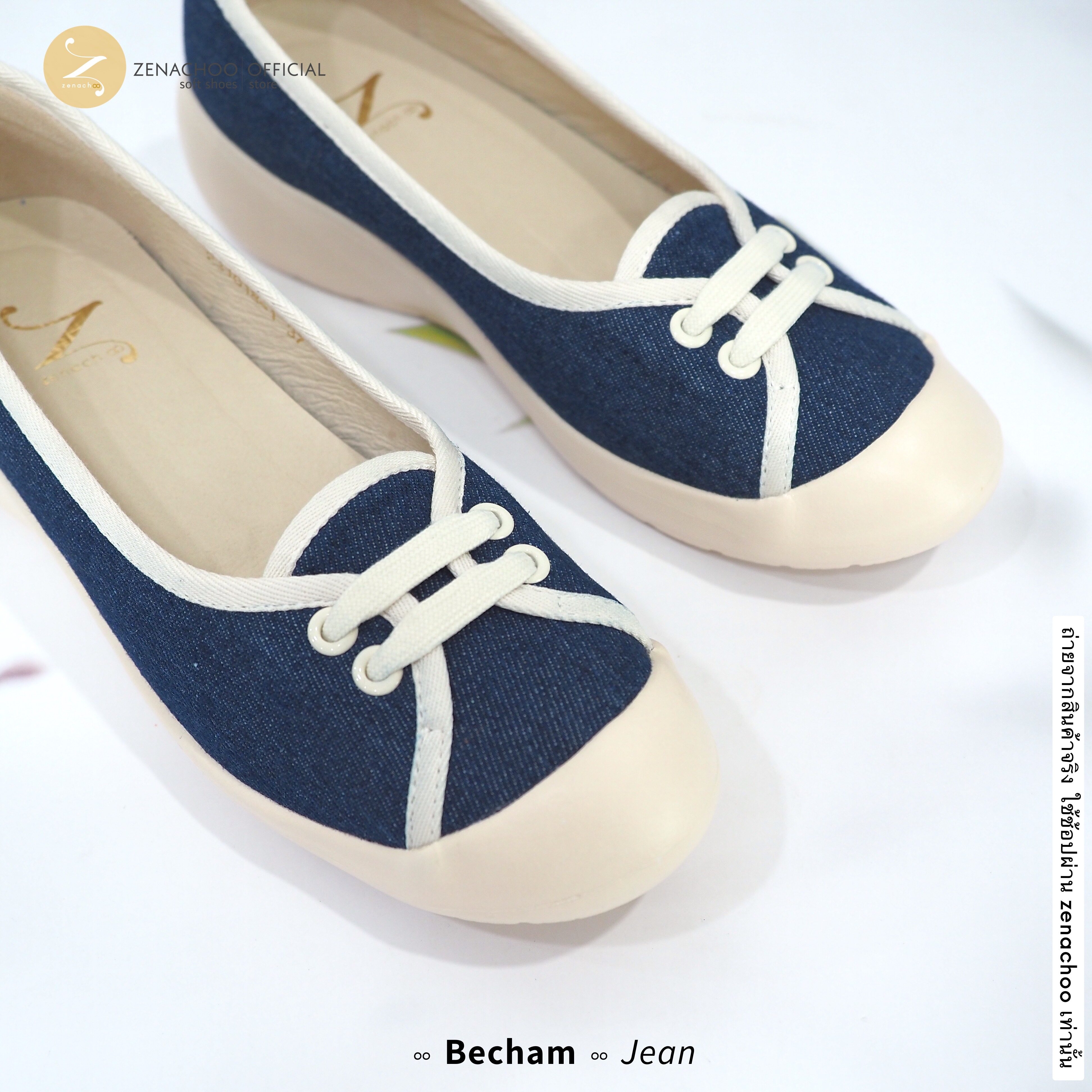 ทรงปกติ เปลี่ยนไซส์ได้-ไม่รับคืน Zenachoo รุ่น Becham สูง 1.5 นิ้ว คัทชูแนวสปอร์ต นิ่มมากกท้าให้ลอง