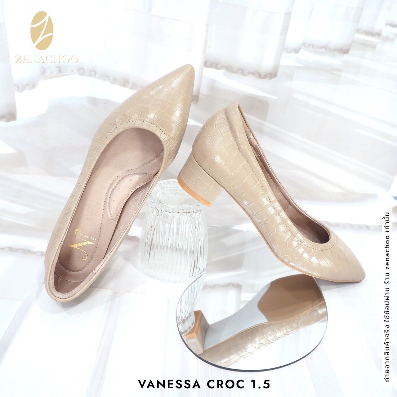 ทรงปกติ เปลี่ยนไซส์ได้-ไม่รับคืน Zenachoo รุ่นขายดี Vanessa Croc 1.5 สูง 1.5นิ้ว รองเท้าจระเข้ สวยหรู นิ่มสบาย