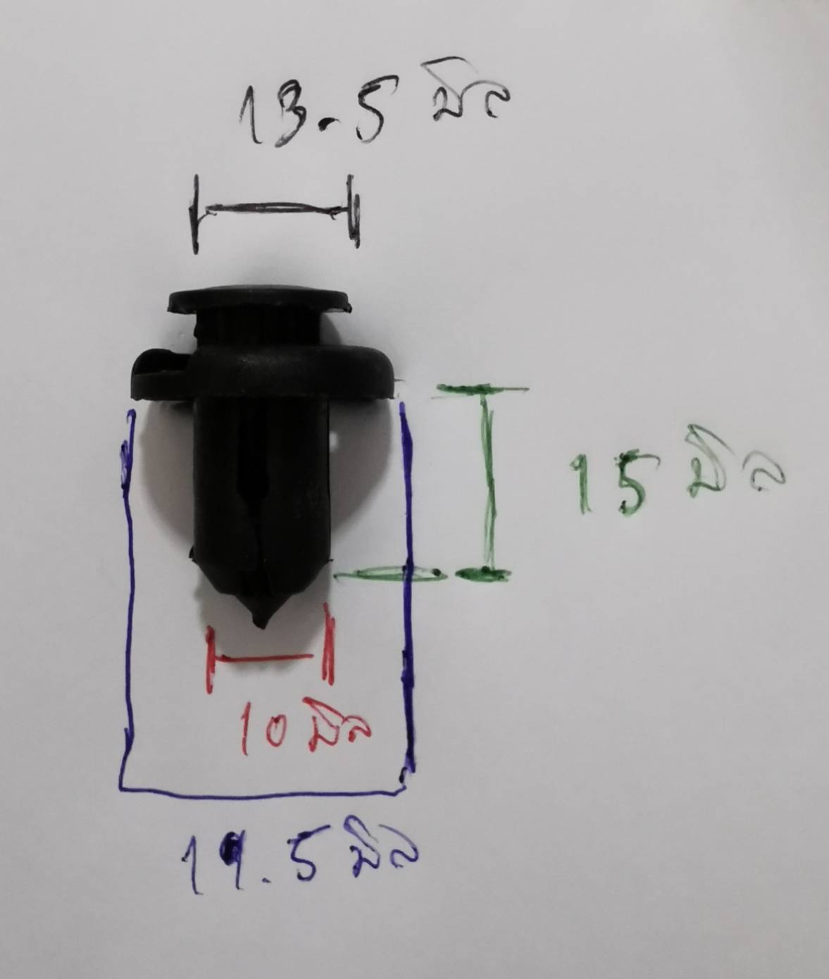 CARE10 พุกกันชน แผงหม้อน้ำ HONDA ชุด 20 ตัว