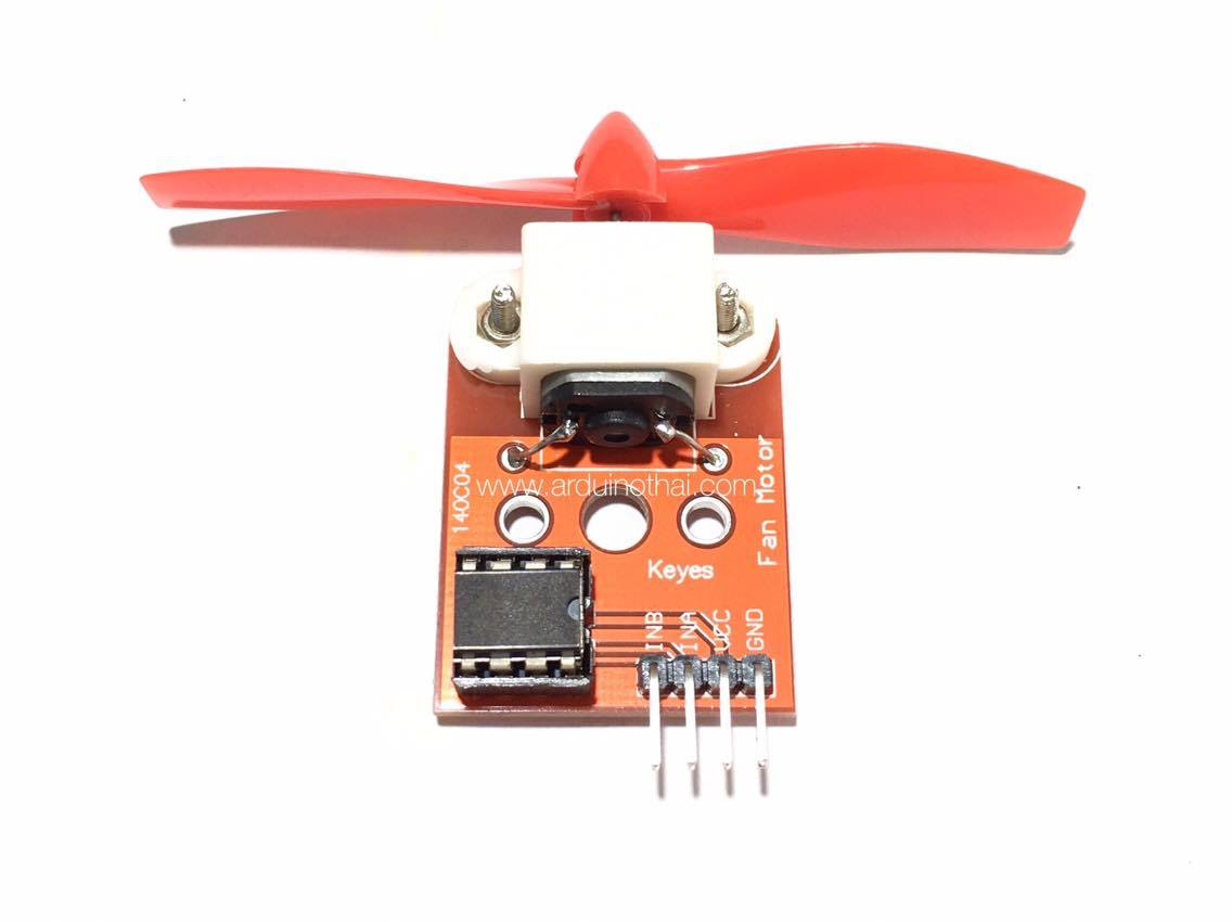 Fan Module L9110 โมดูลพัดลม