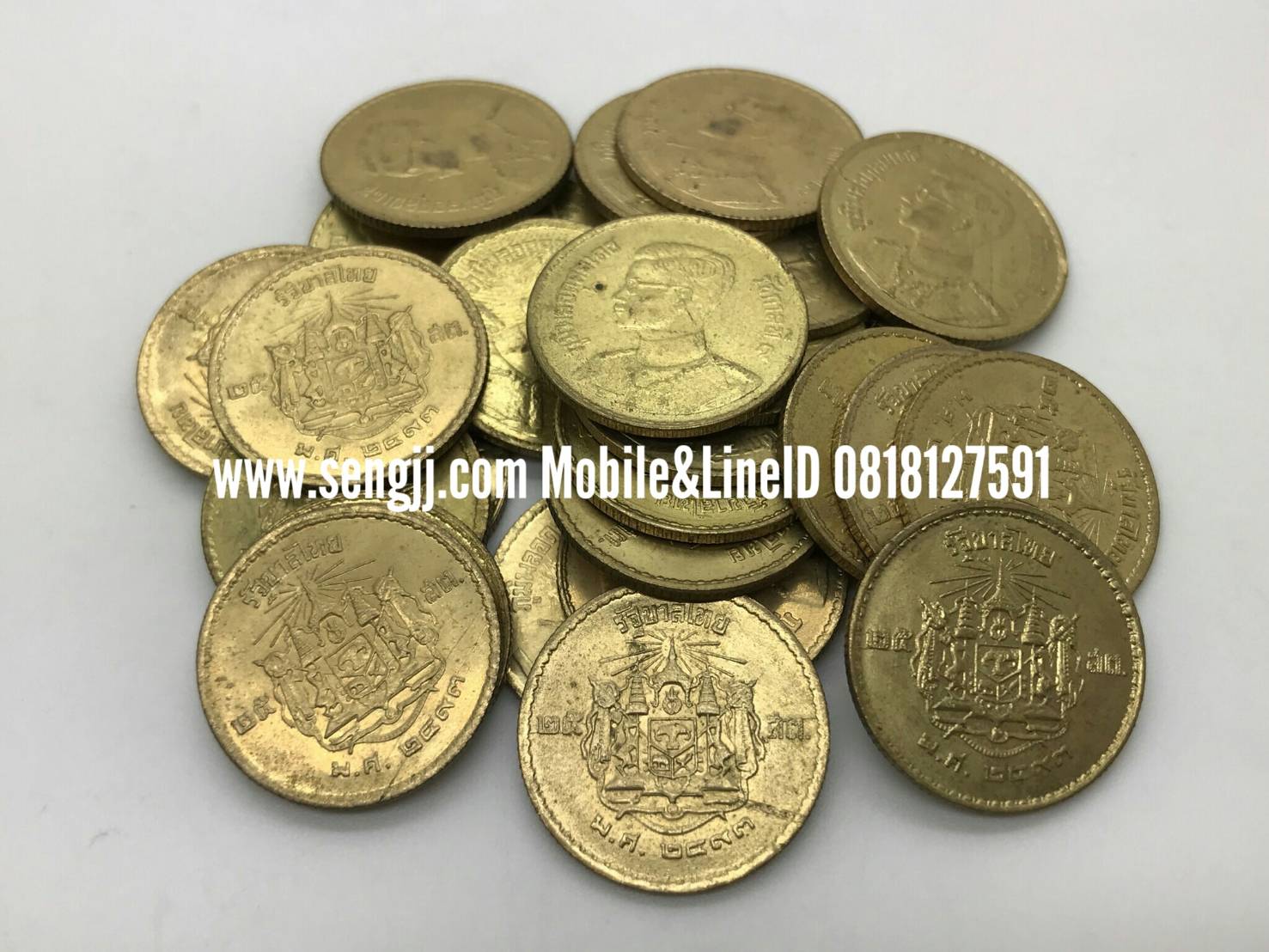 เหรียญกษาปณ์บรอนซ์ 25 สตางค์ หมุนเวียนตราแผ่นดิน ปี 2493 (ผิวเดิม)