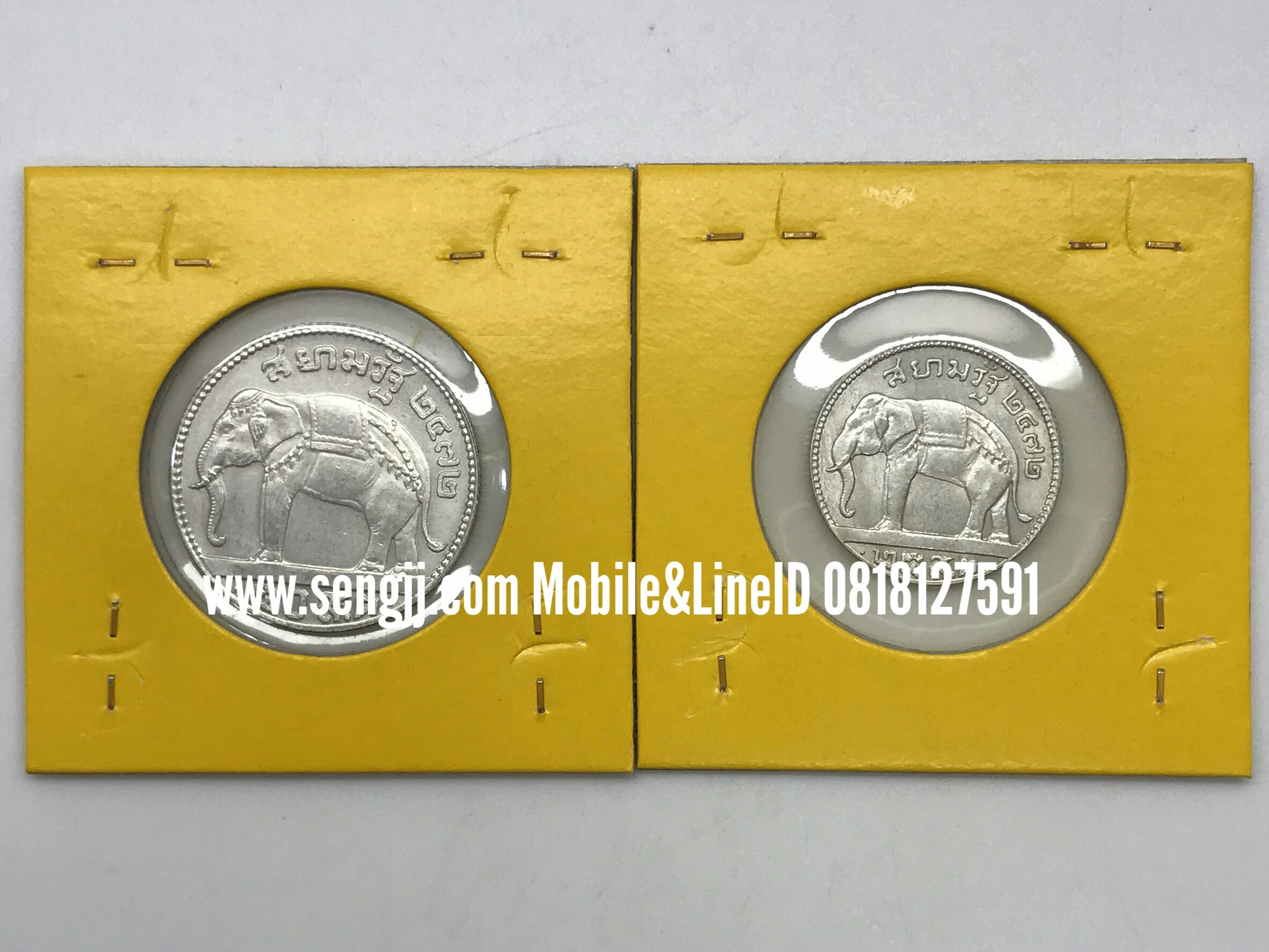 เหรียญกษาปณ์เงิน ร.7 50,25 สตางค์