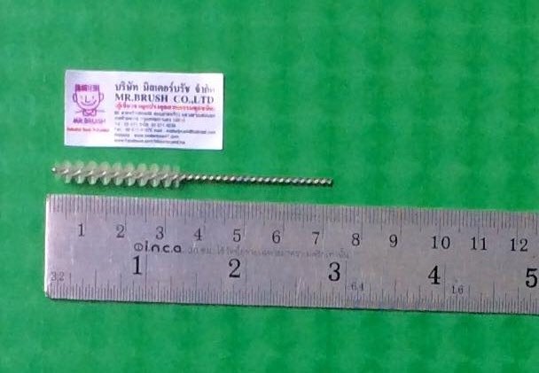 แปรงแยงท่อเล็ก