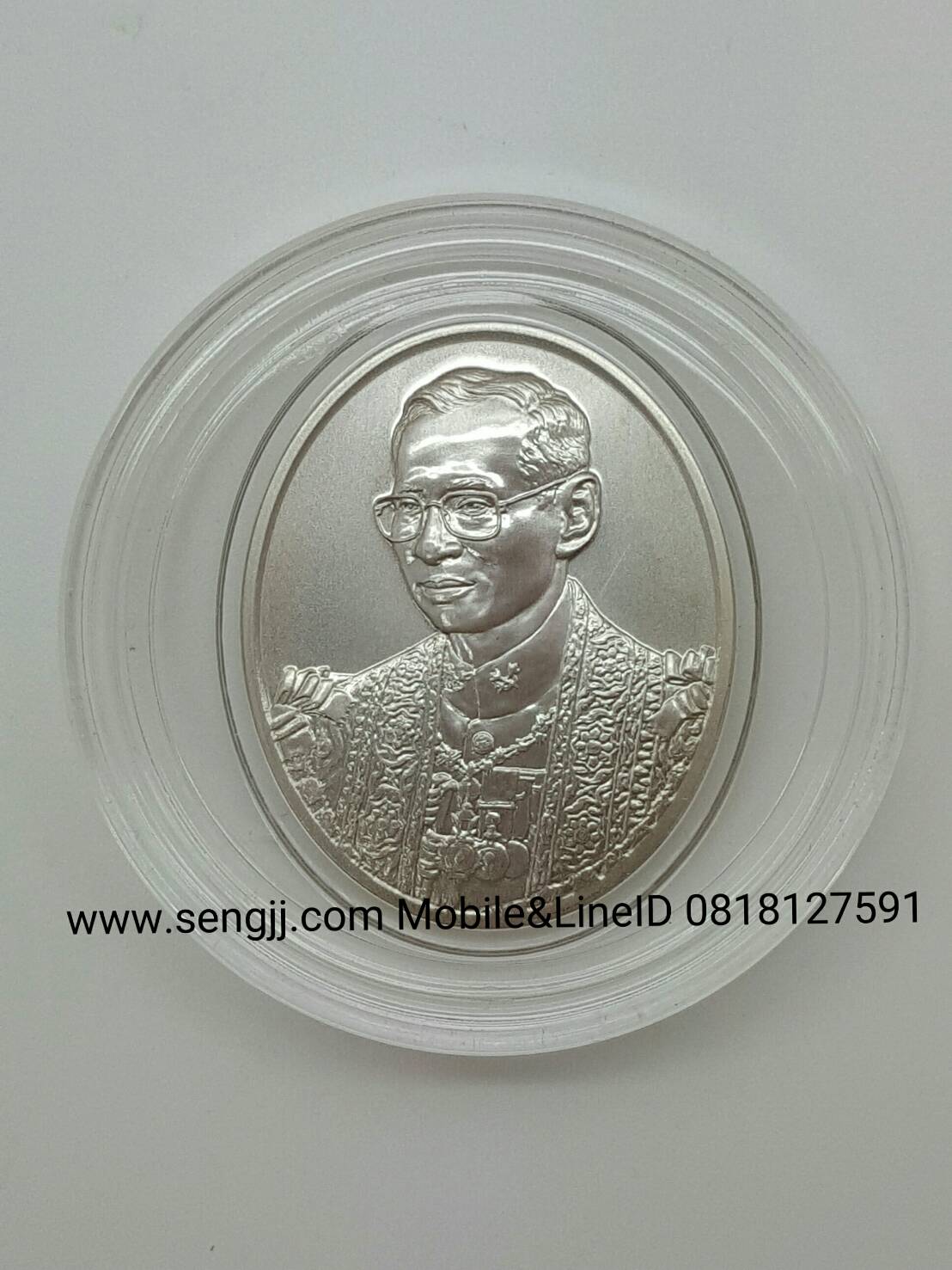 เหรียญเงินที่ระลึก 100 ปี โรงพยาบาลจุฬาลงกรณ์ สภากาชาดไทย พ.ศ.2557
