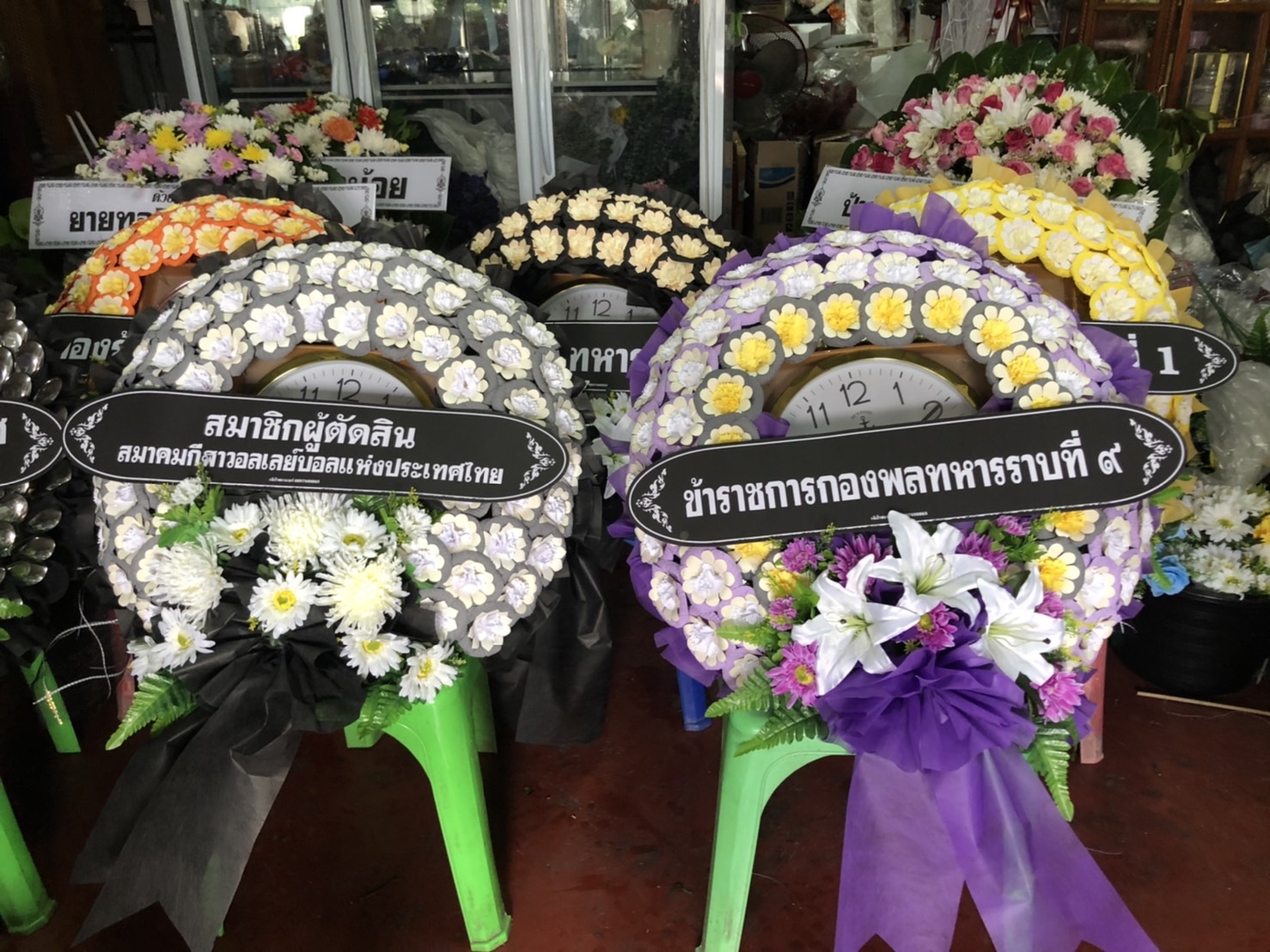 พวงพรีด นาฬิกา ดอกไม้จันทน์ พร้อมปรัะดับดอกไม้ประดิษฐ์
