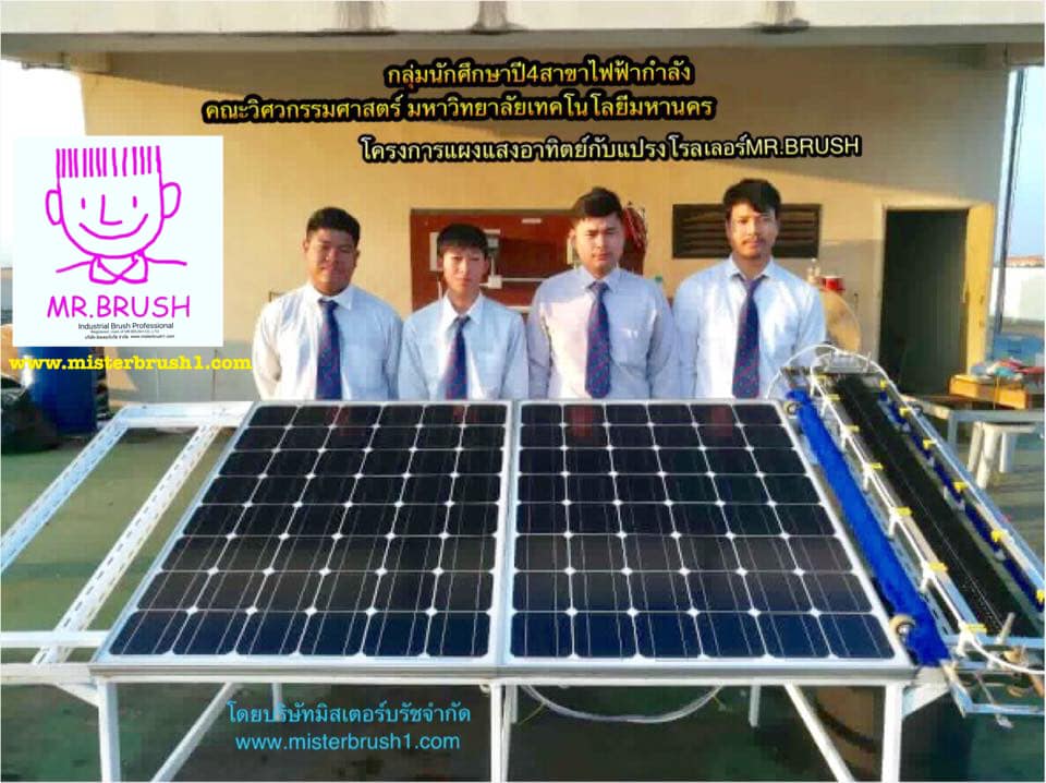 แปรงลูกกลิ้งขนนไนลอนทำความสะอาดแผงโซล่าร์เซลล์