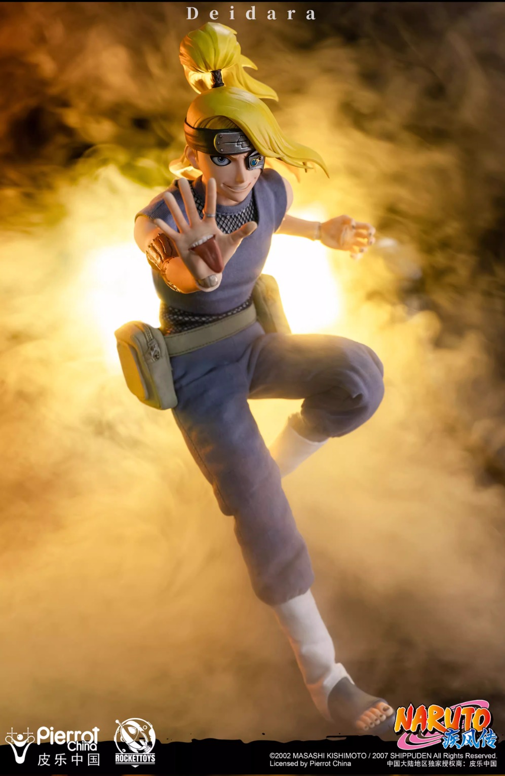 ROCKETTOYS ROC-008 1/6 Naruto Shippuden - Deidara