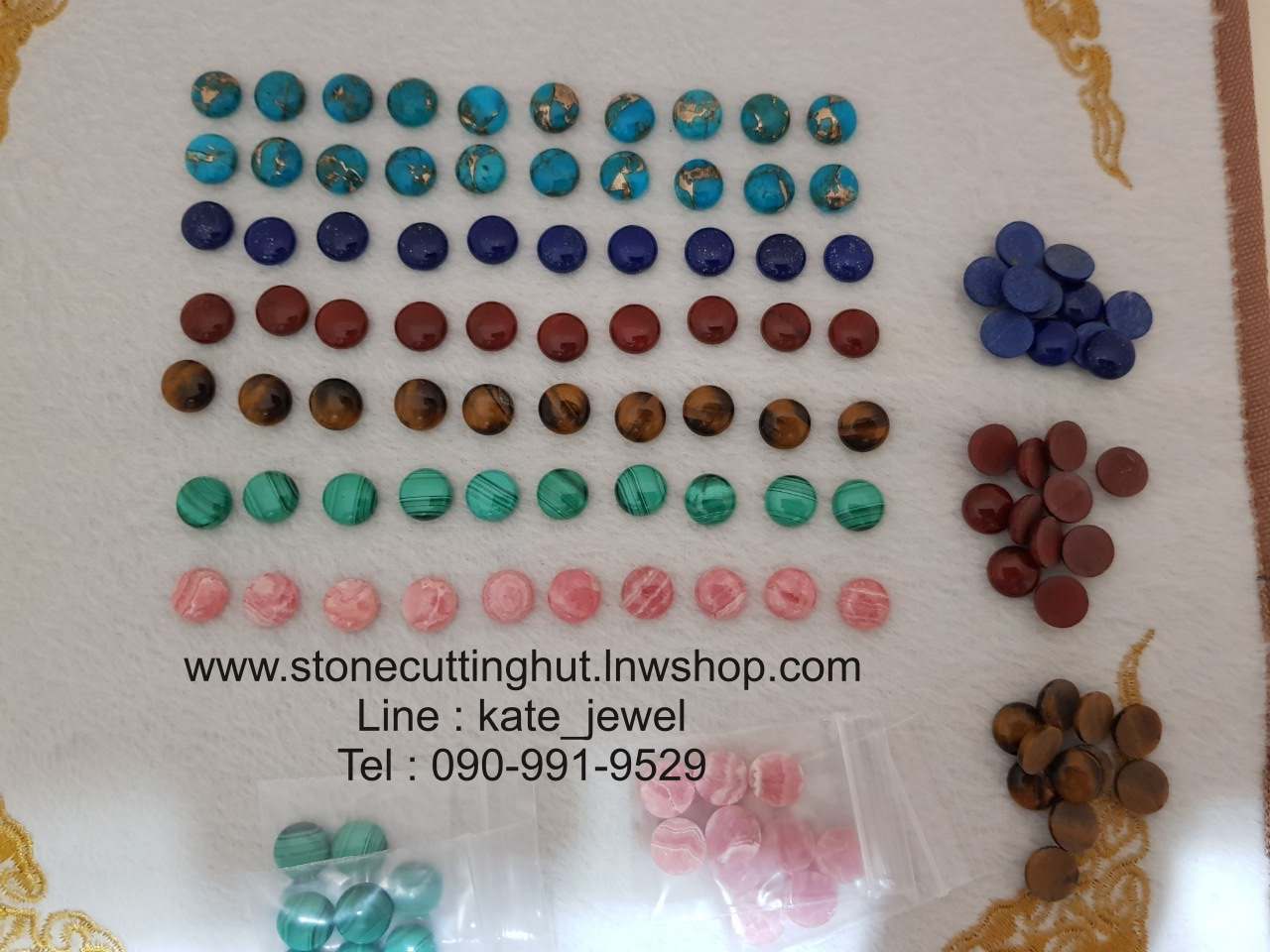 หินนำโชคเจียรกลมติดเคสโทรศัพท์ หรือจิวเวอร์รี่