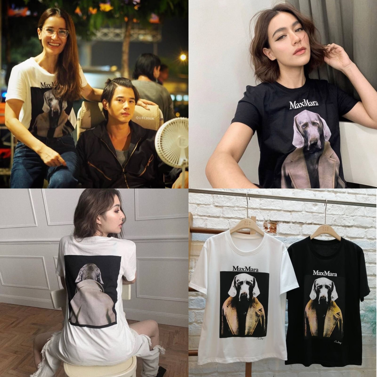 เสื้อยืดสไตล์ MaxMara ลายสุนัข แบบคุณมิว คุณแอน ใส่