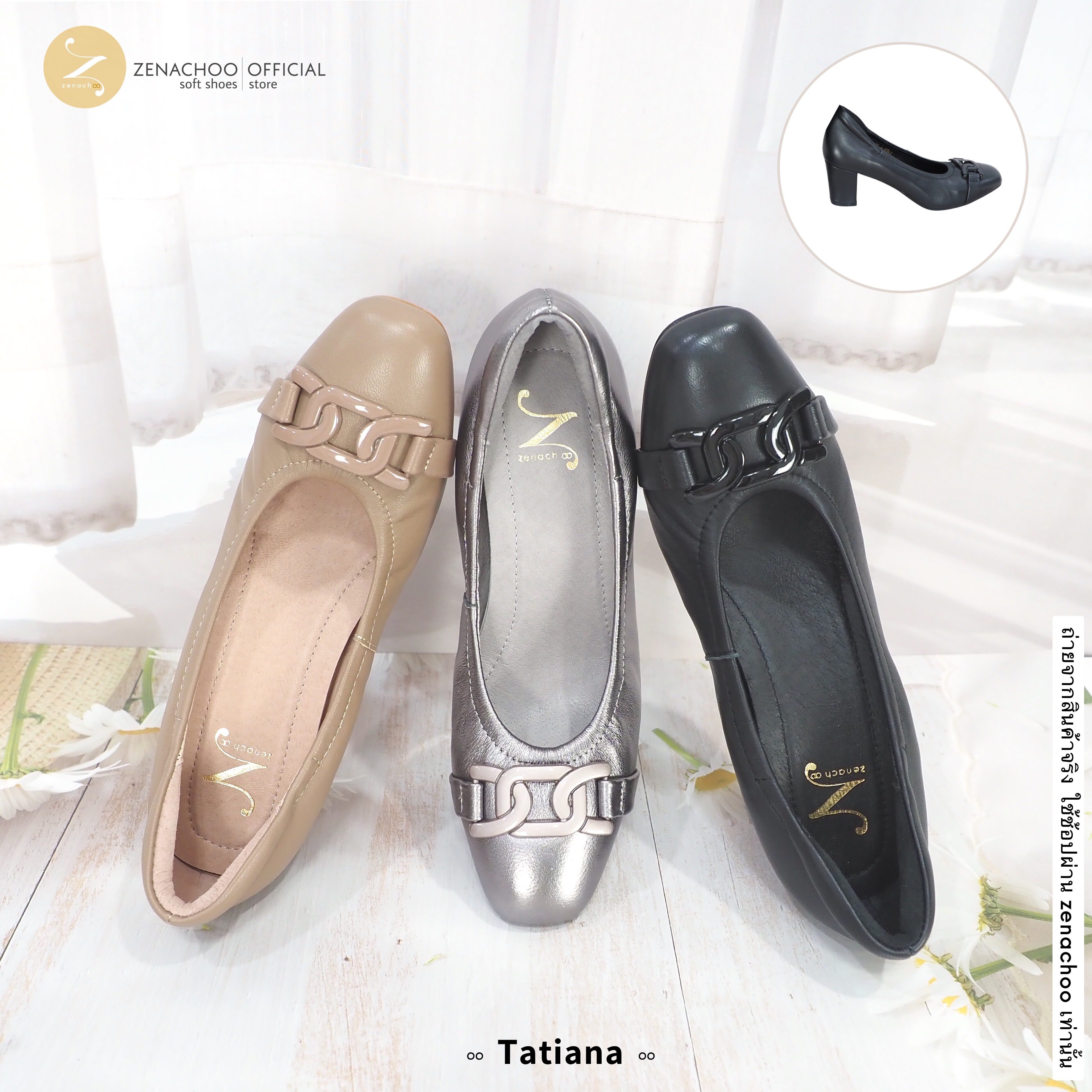 ทรงปกติ เปลี่ยนไซส์ได้-ไม่รับคืน Zenachoo รุ่น Tatiana สูง2นิ้ว หนังแกะแท้ ทรงสวยมาก