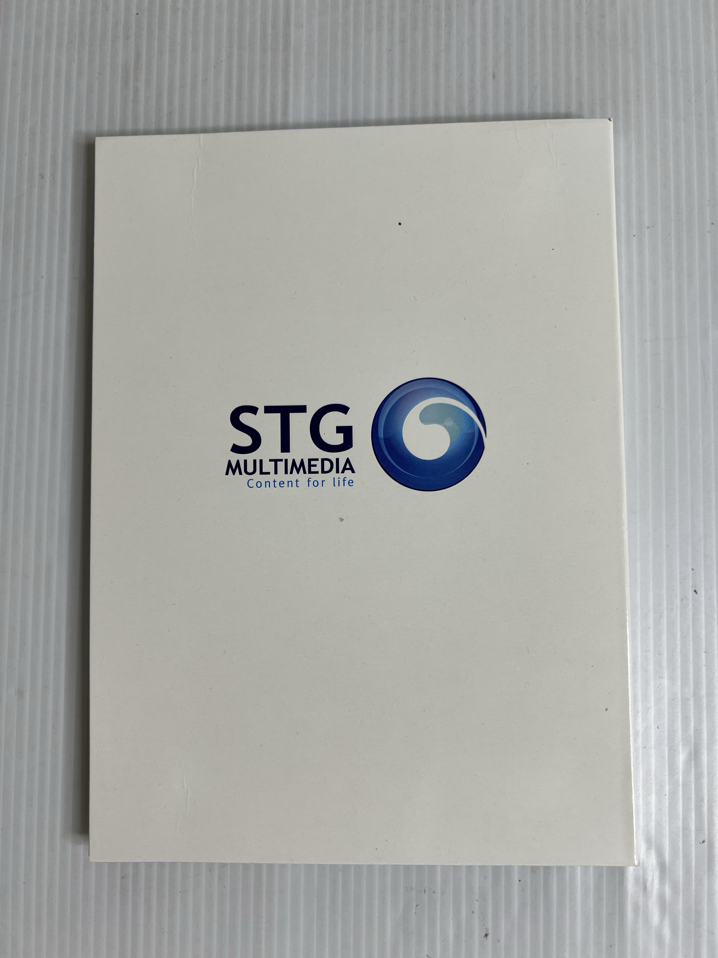 หนังสือ My King ในหลวงของเรา พร้อม DVD 2555 ปกแข็ง