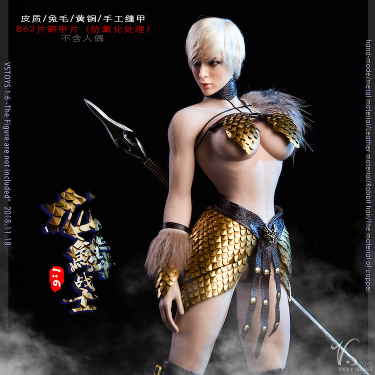 VSTOYS 18XG32B The Dragon Scale Series - Female Warrior