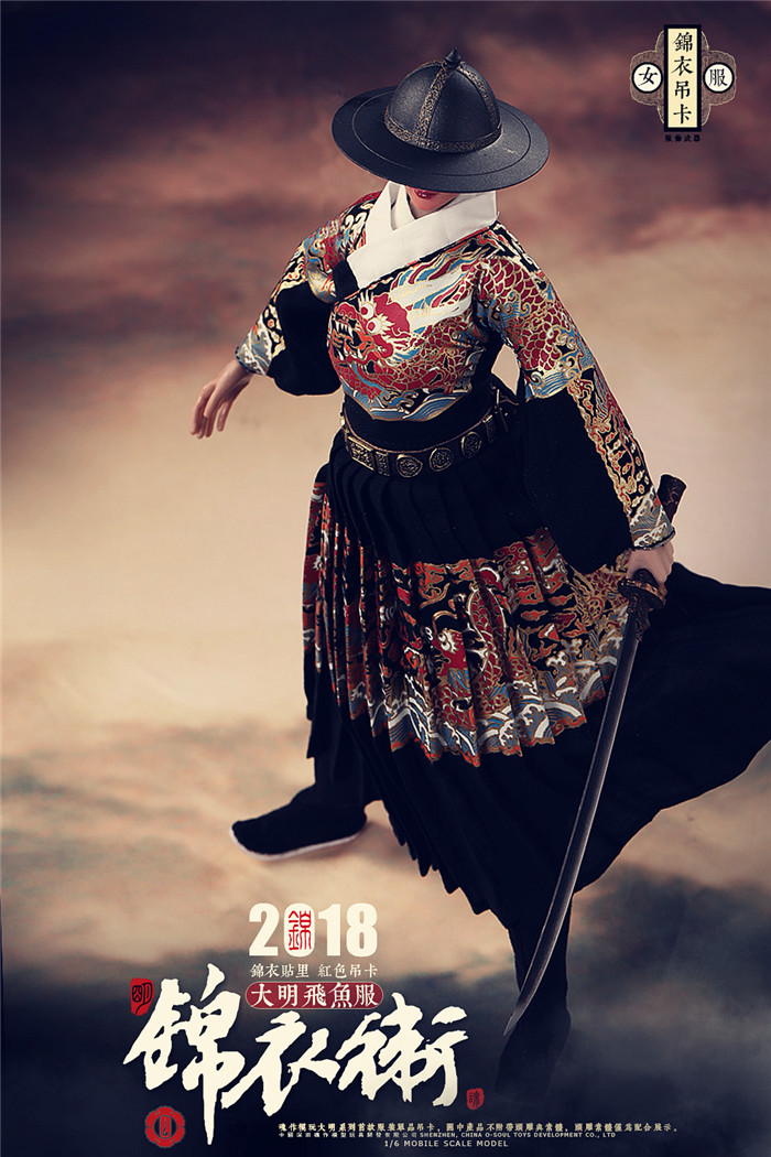 O-Soul Toys O-S002B , O-S002G Soul Women's Clothing