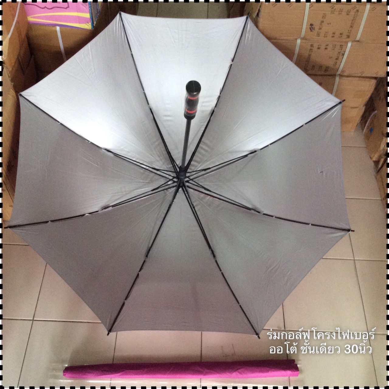 ร่มกอล์ฟ30นิ้วโคร้งไฟเบอร์ ออโต้ มีซองผ้า