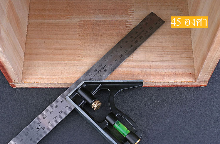 R04 ไม้บรรทัดอเนกประสงค์ วัด มุม วัดองศา วัดฉาก หาศูนย์กลาง ระดับน้ำ
