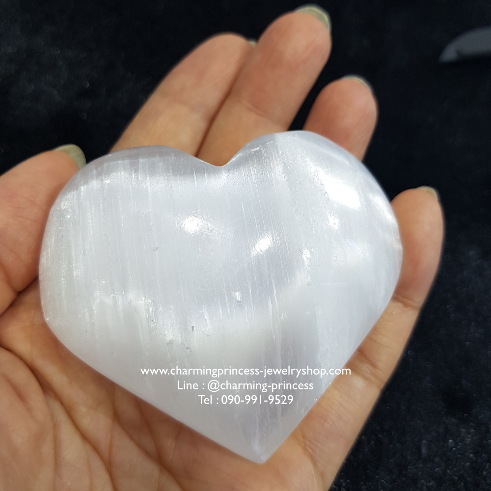 หินซิลิกา รูปหัวใจ ขนาด 7 ซม หินบำบัด หินที่ช่วยในการปกป้องคุ้มครองและยังเหมาะที่จะนำไปให้เป็นของขวัญสำหรับสตรีที่เพิ่งจะได้เป็นแม่คน