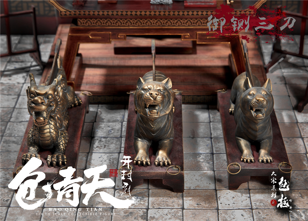 ZOYTOYS ZOY-008A 1/6 Song Dynasty Series - Bao Zheng (Justice Bao) Deluxe Edition