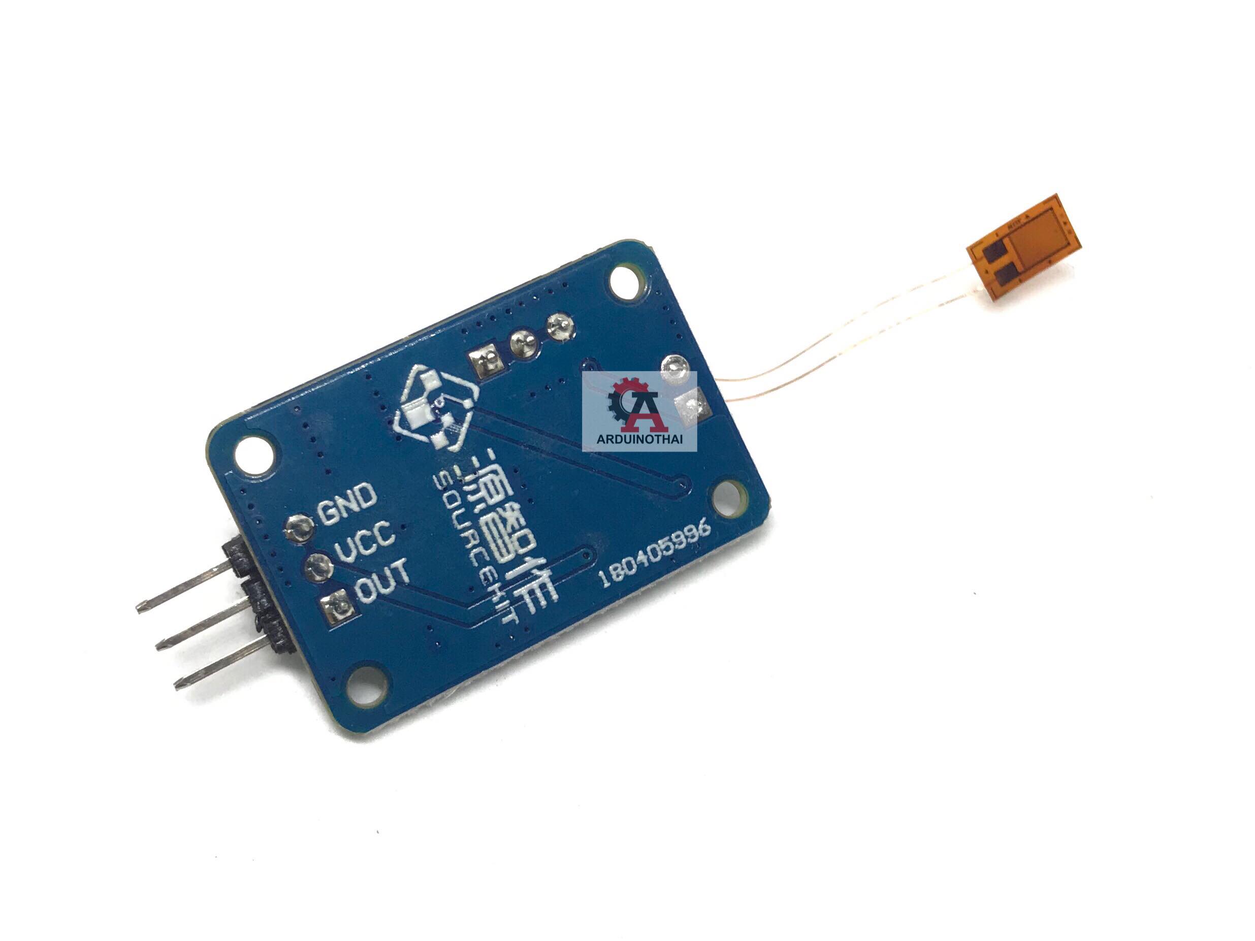 Strain gauge sensor module