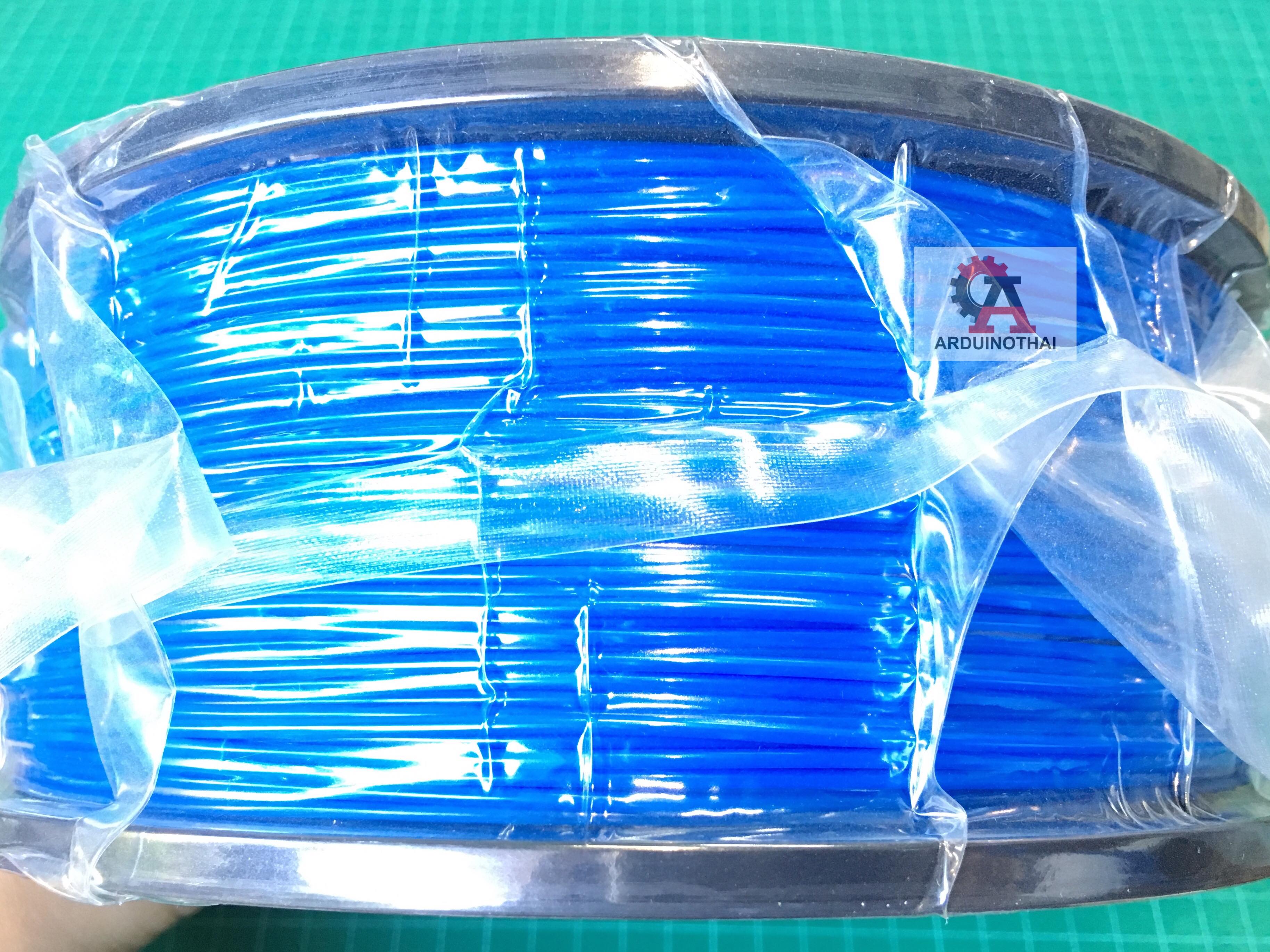 เส้นวัสดุ ABS ม้วนละ 1 กิโลกรัม (BLUE)