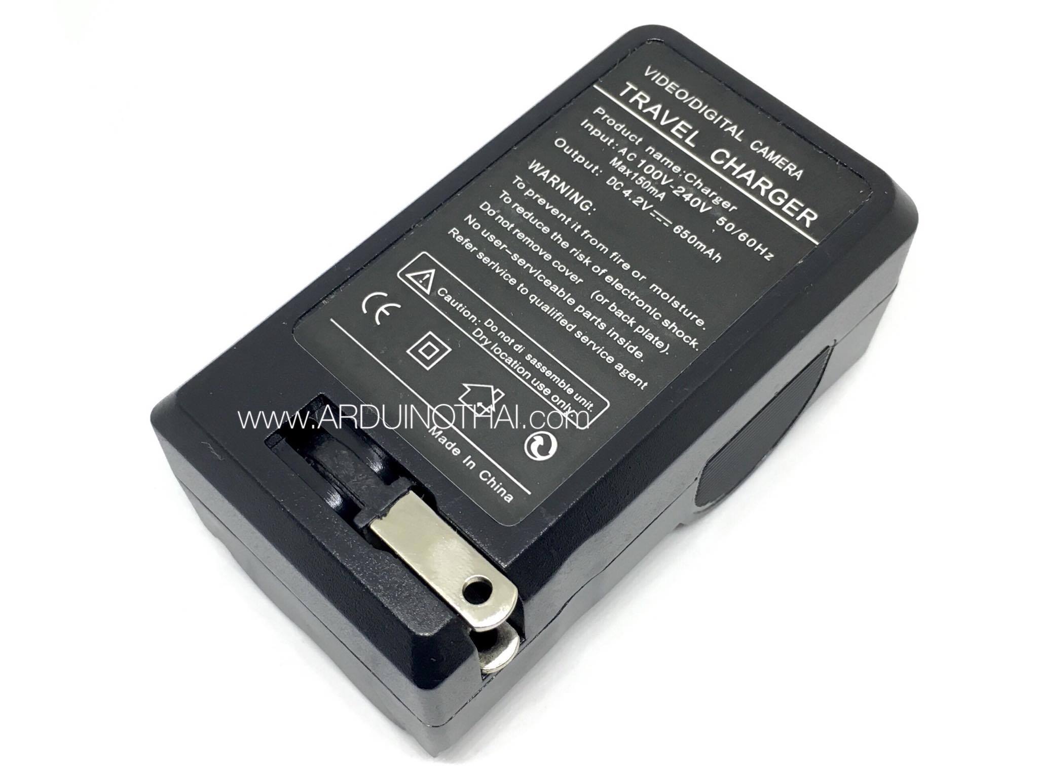 18650 Lithium Battery Charger เครื่องชาร์จแบต 18650 สต็อกไทยส่งไว