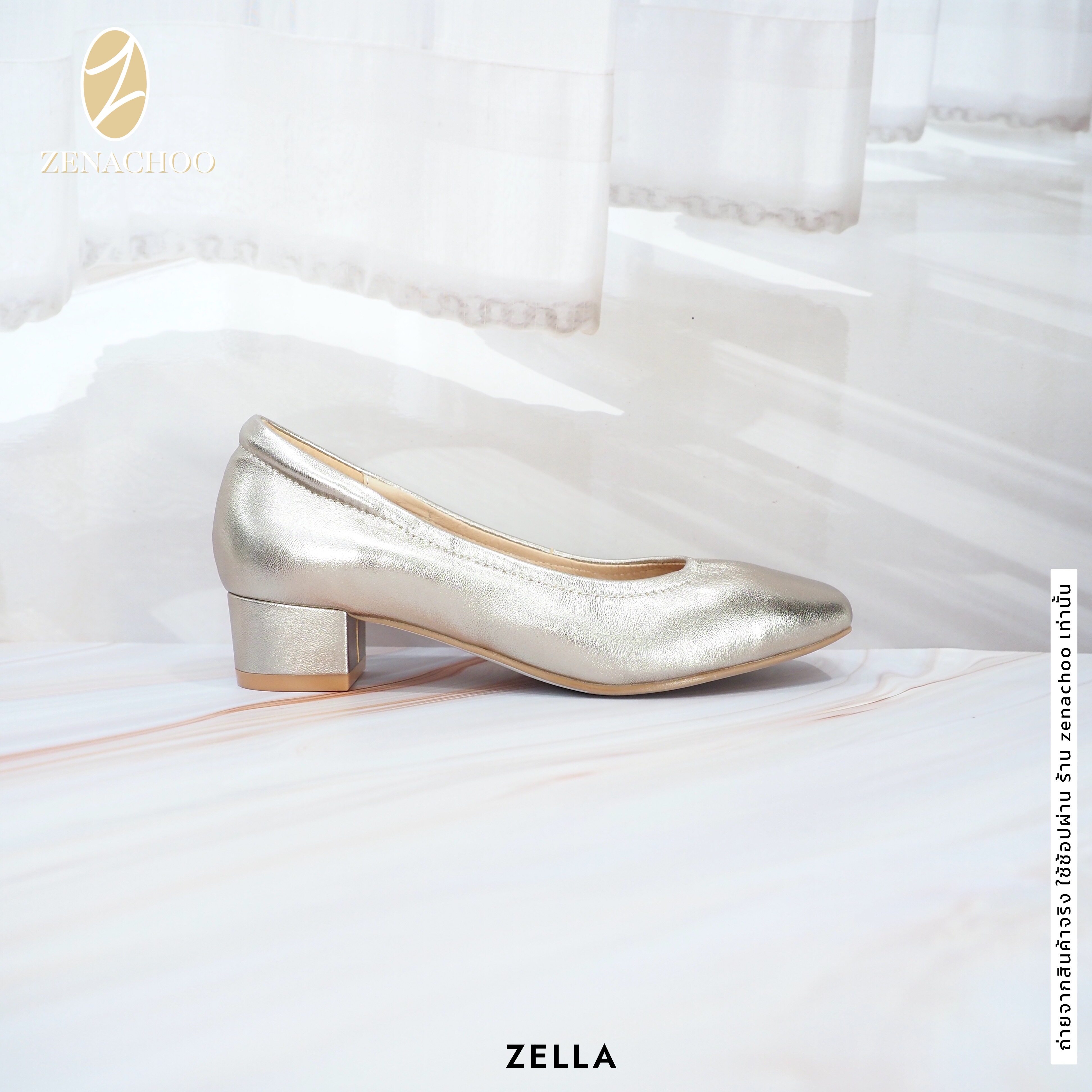 ทรงปกติ เปลี่ยนไซส์ได้-ไม่รับคืน Zenachoo รุ่นขายดี Zella ส้นใหญ่ สูง 1.5นิ้ว รองเท้าหนังแกะแท้