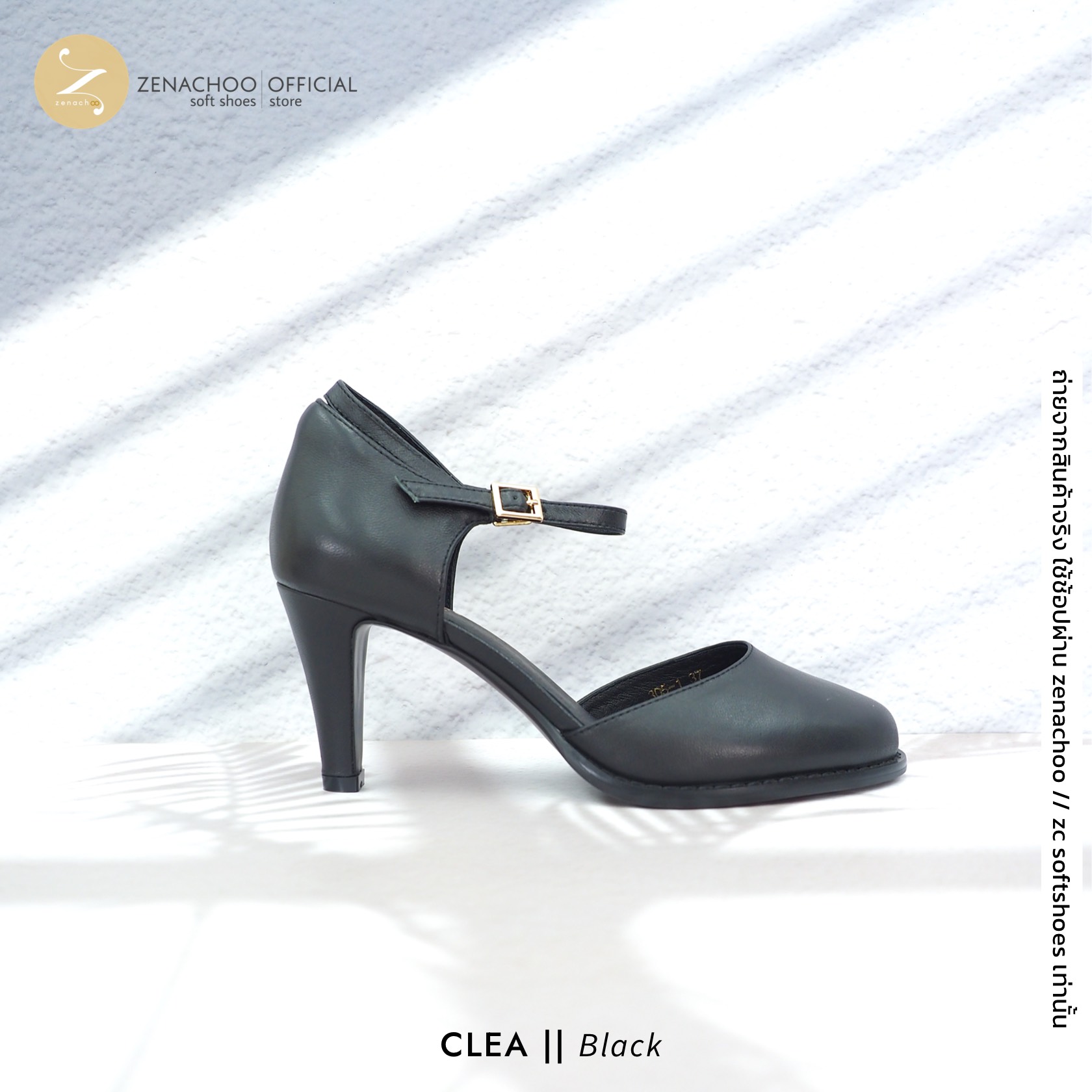 ทรงปกติ เปลี่ยนไซส์ได้-ไม่รับคืน Zenachoo รุ่น Clea สูง 2.5 นิ้ว รองเท้าหนังแกะแท้ หนังนิ่ม พื้นนุ่ม